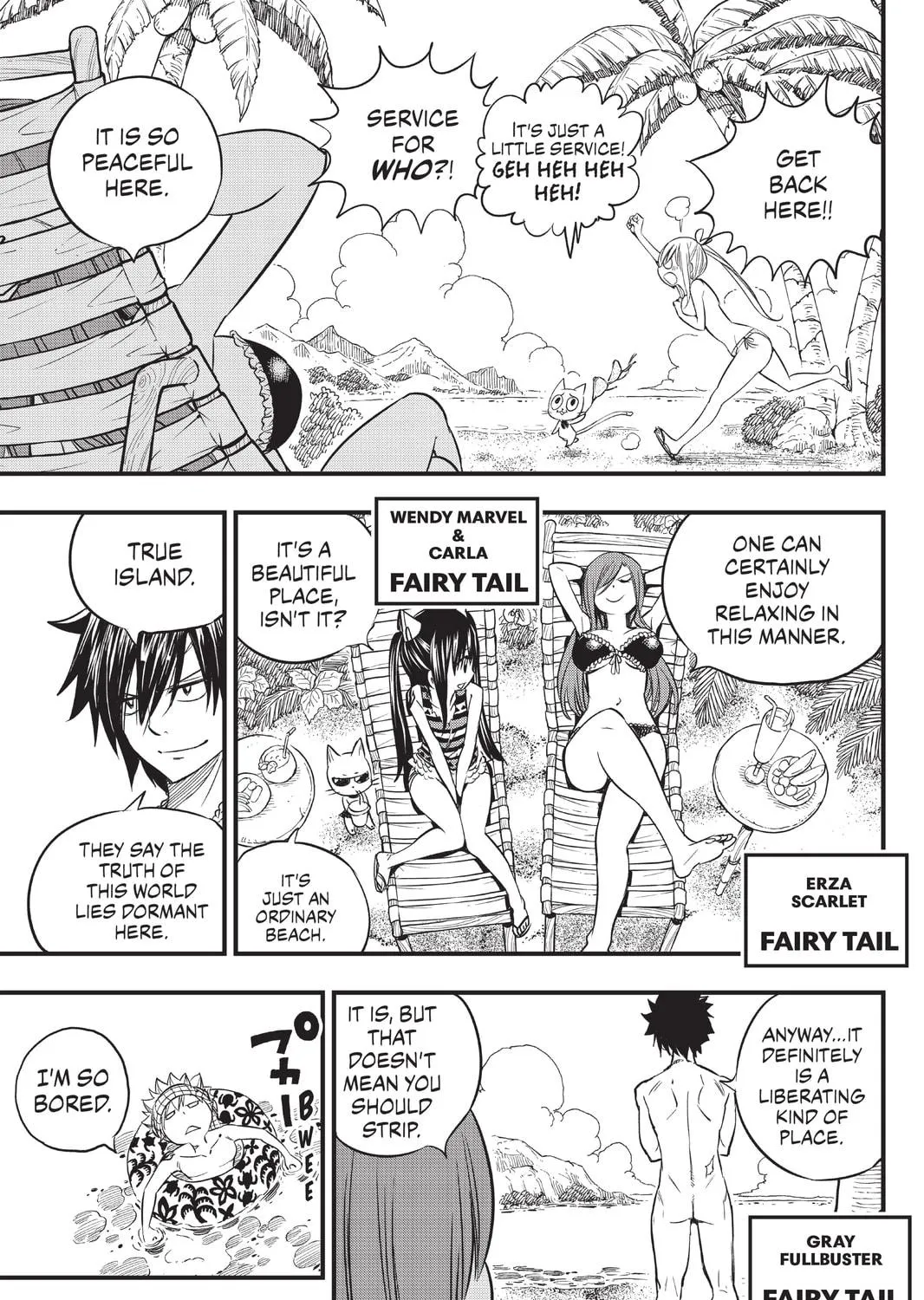 Mashima HERO'S Chapter 1 page 9 - 