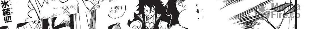Mashima HERO'S Chapter 10 page 30 - 