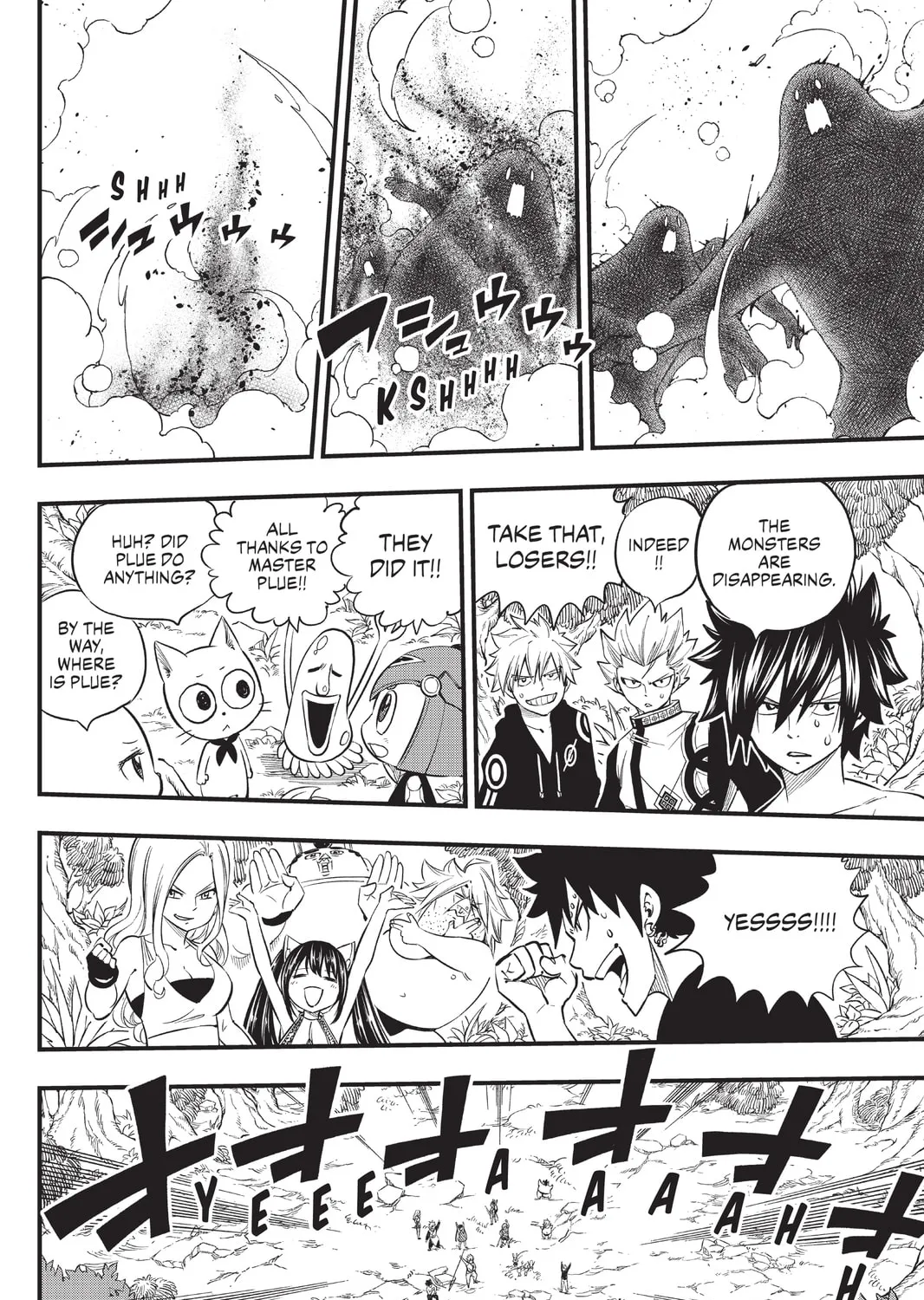 Mashima HERO'S Chapter 10 page 7 - 