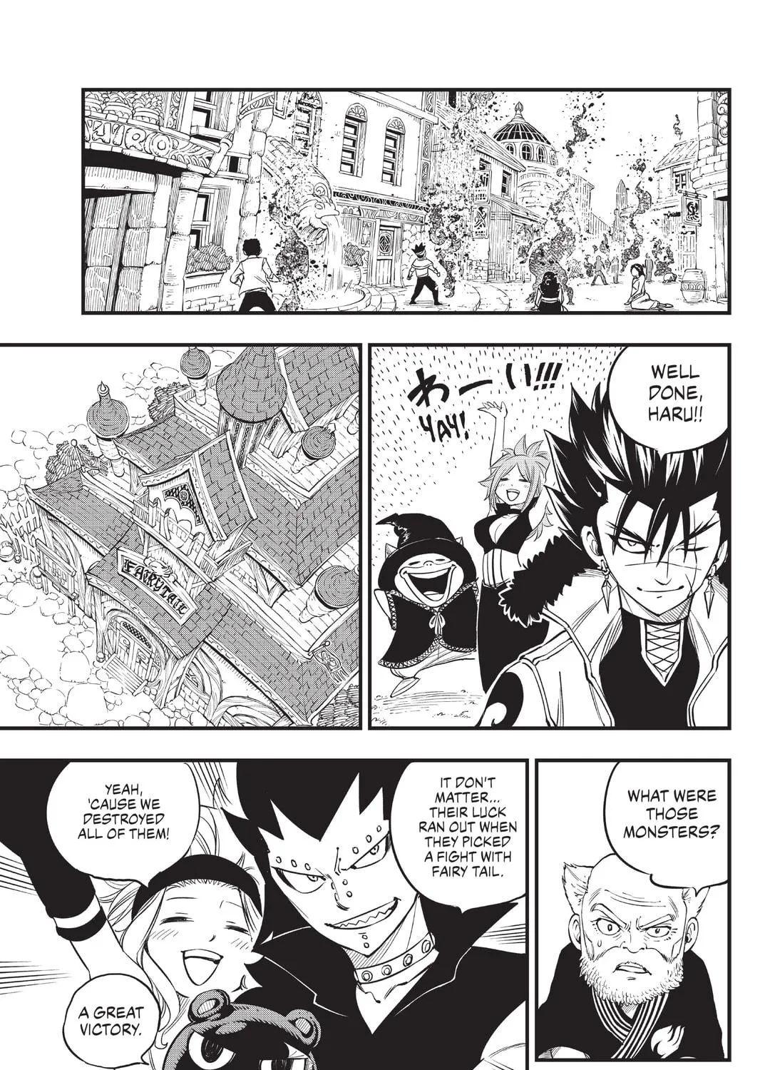 Mashima HERO'S Chapter 10 page 9 - 