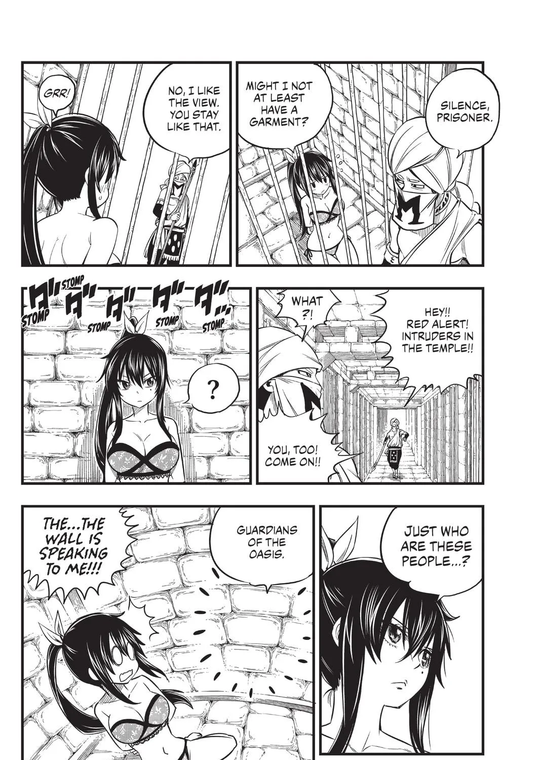 Mashima HERO'S Chapter 2 page 11 - 