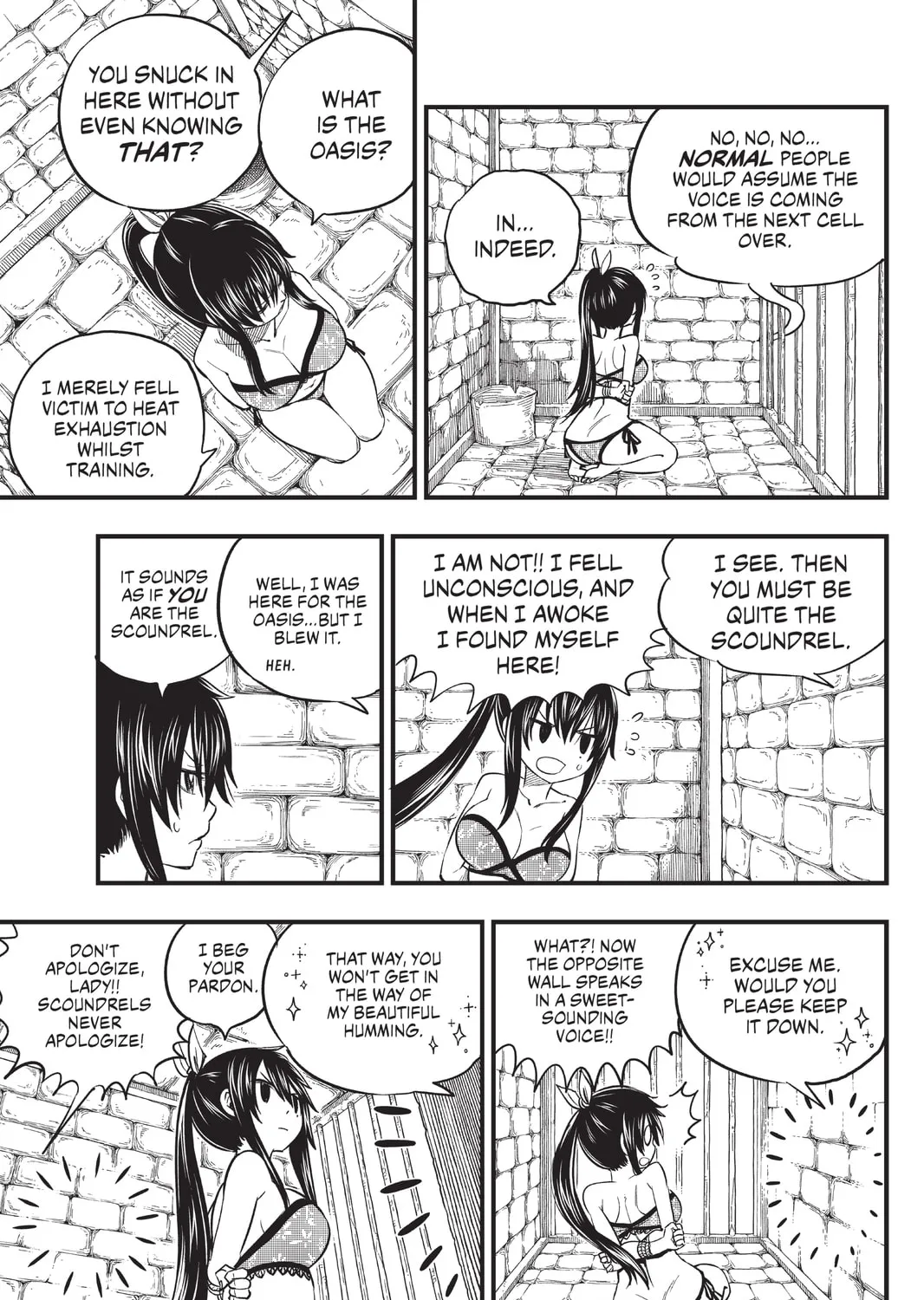 Mashima HERO'S Chapter 2 page 13 - 