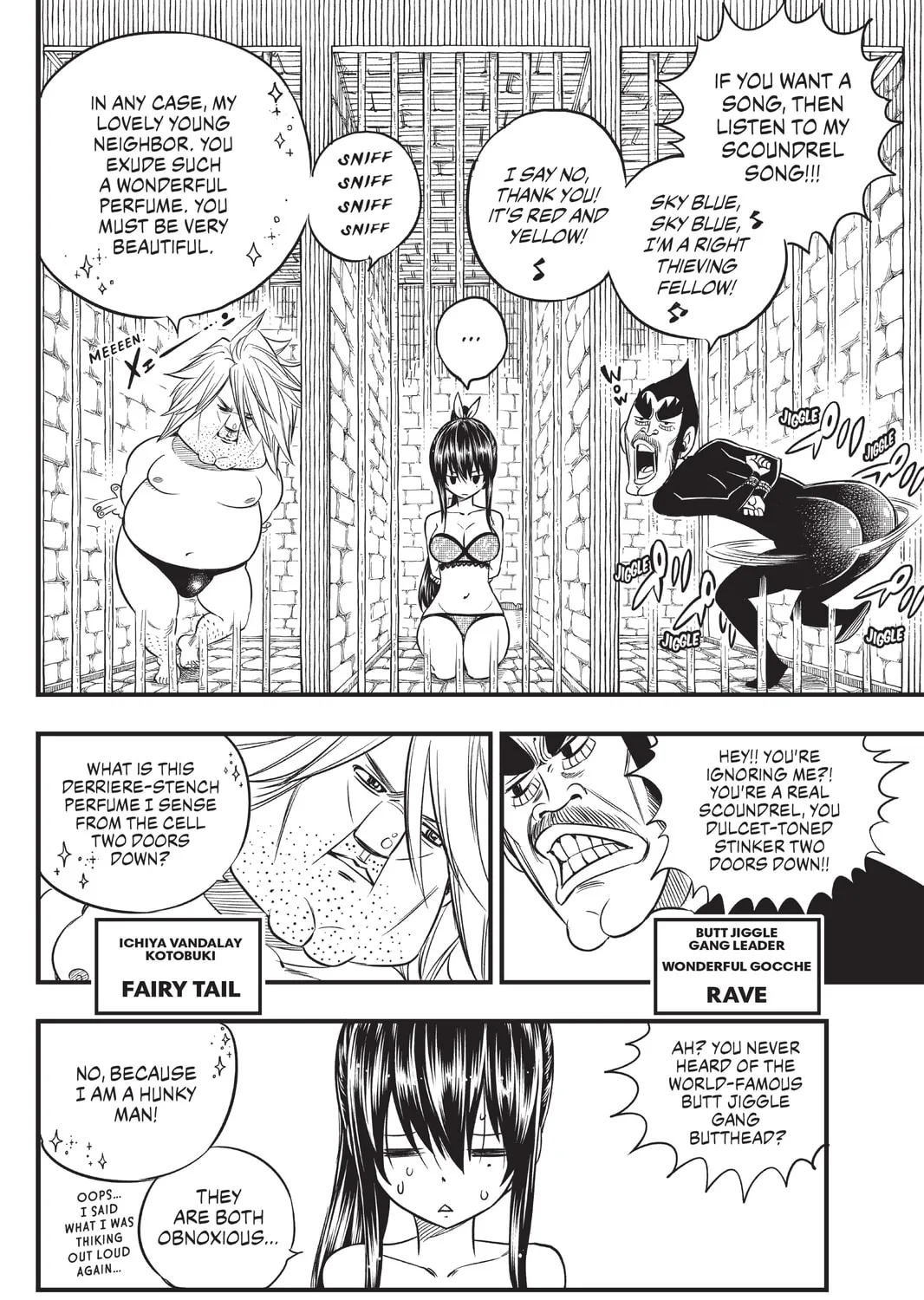 Mashima HERO'S Chapter 2 page 15 - 