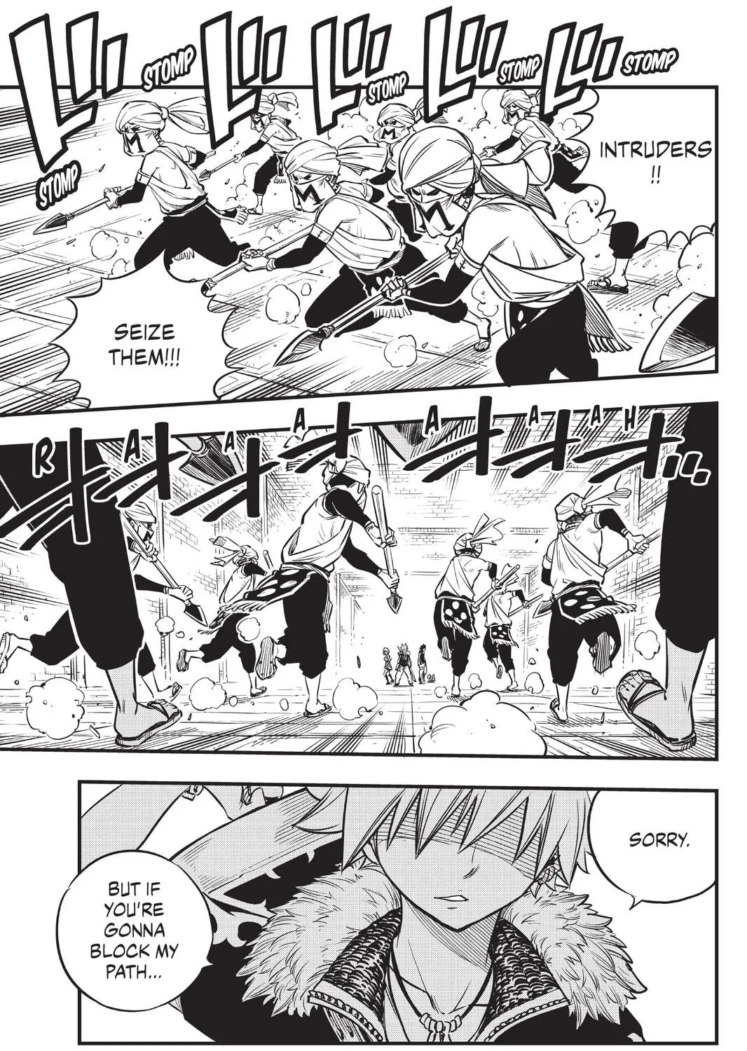 Mashima HERO'S Chapter 2 page 17 - 