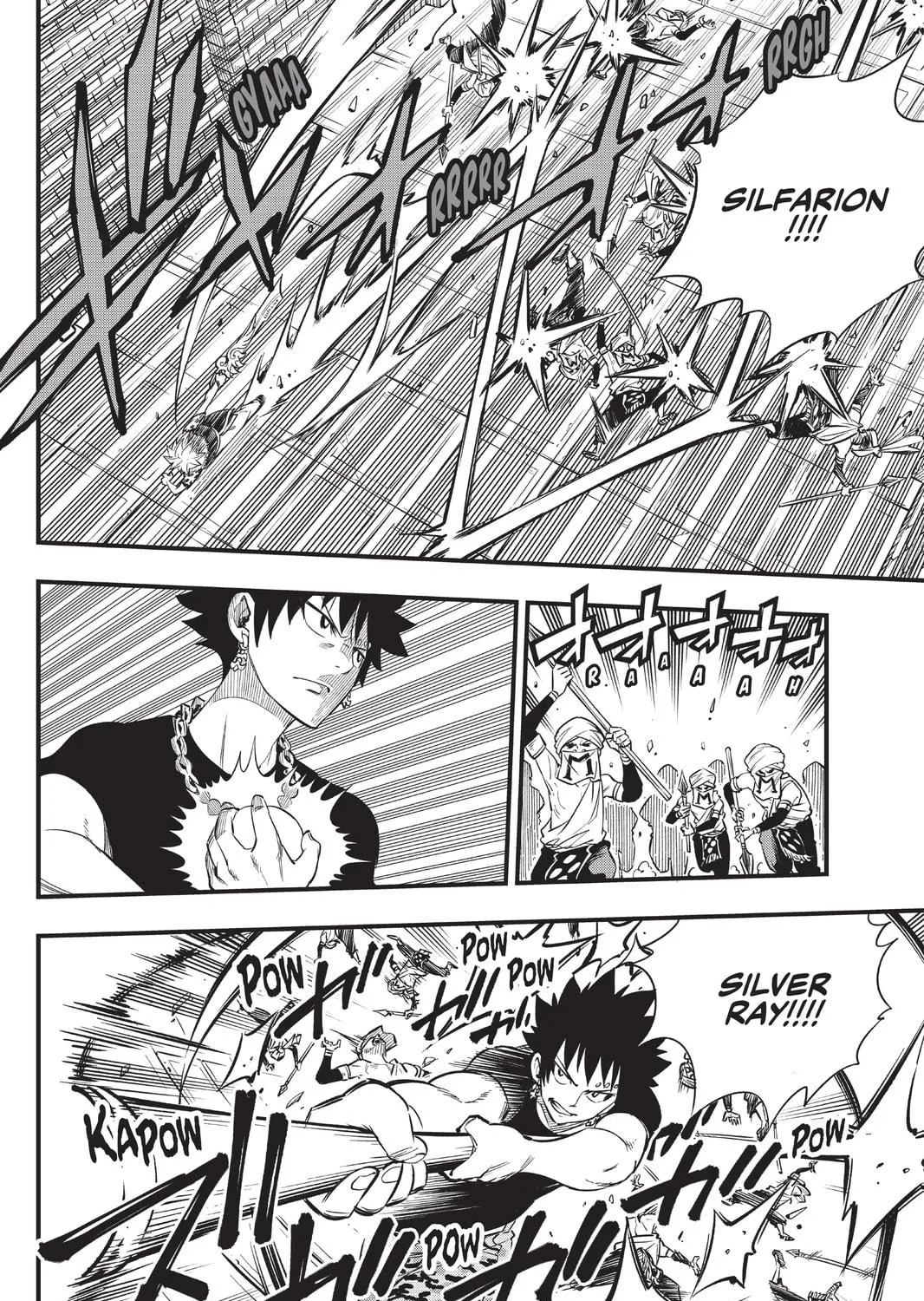 Mashima HERO'S Chapter 2 page 23 - 