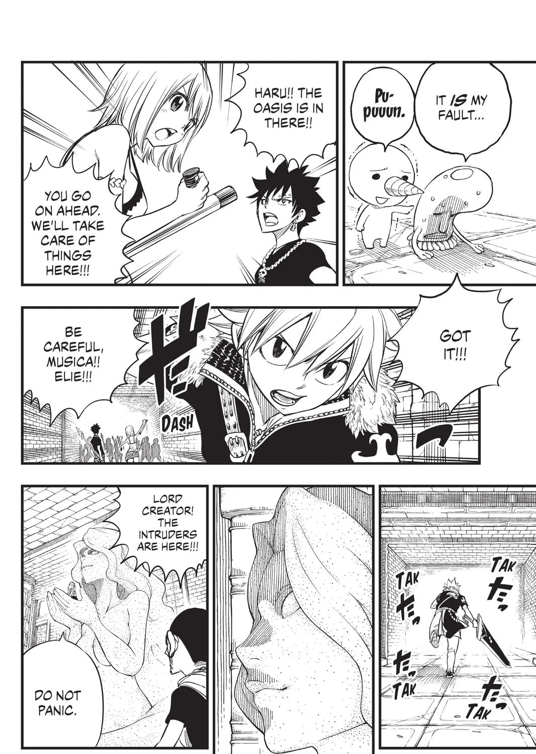 Mashima HERO'S Chapter 2 page 27 - 