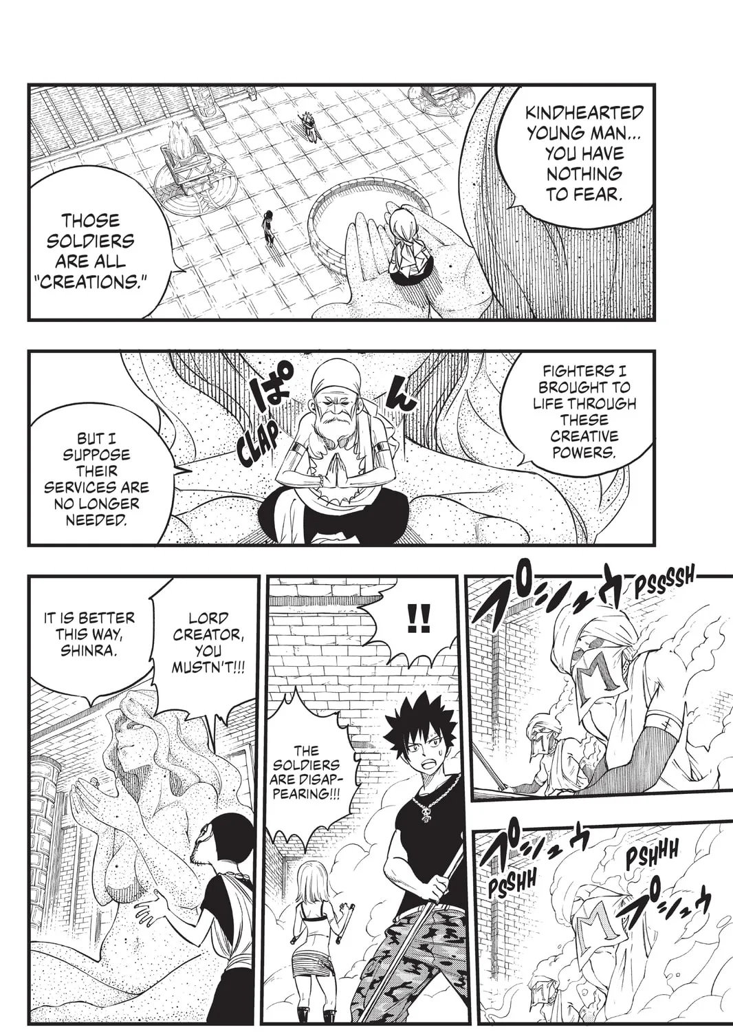 Mashima HERO'S Chapter 2 page 31 - 