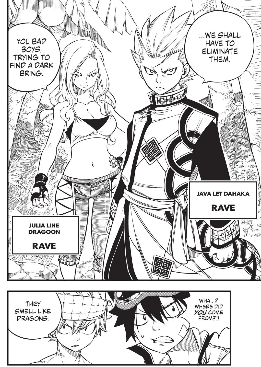 Mashima HERO'S Chapter 2 page 39 - 