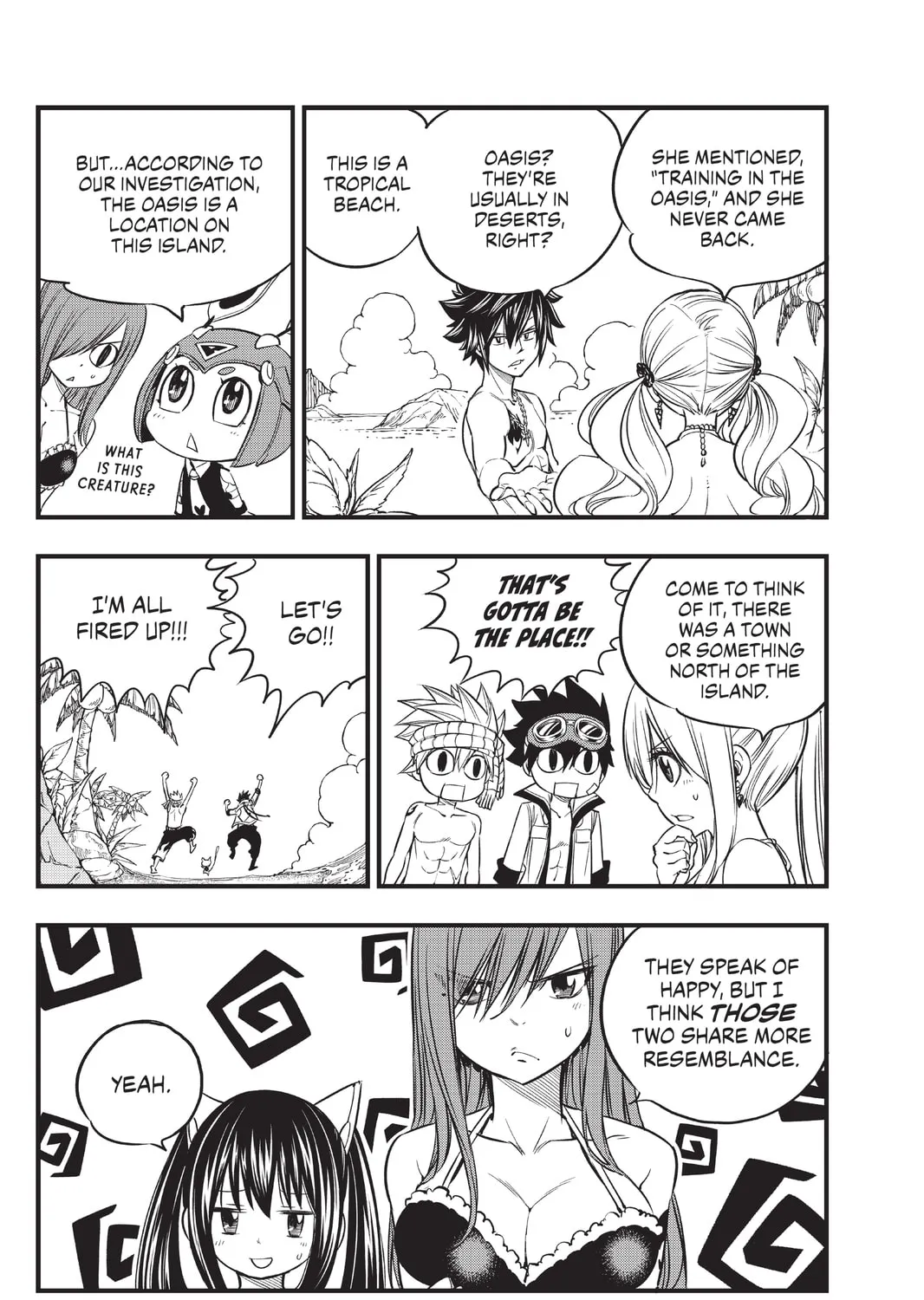 Mashima HERO'S Chapter 2 page 7 - 