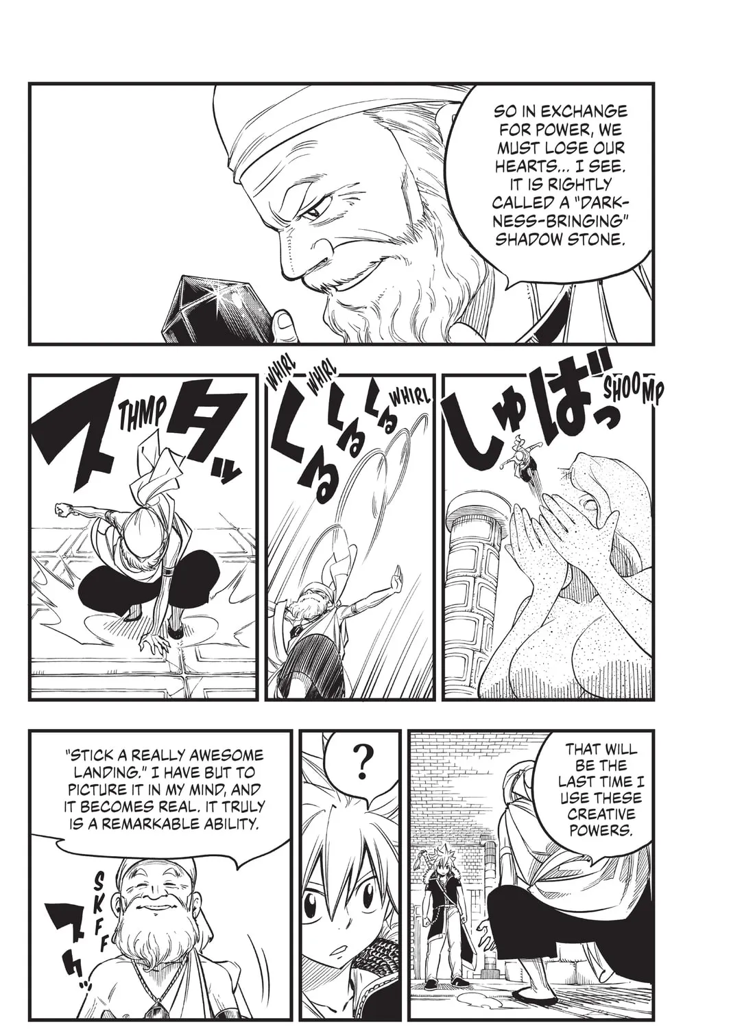 Mashima HERO'S Chapter 3 page 15 - 