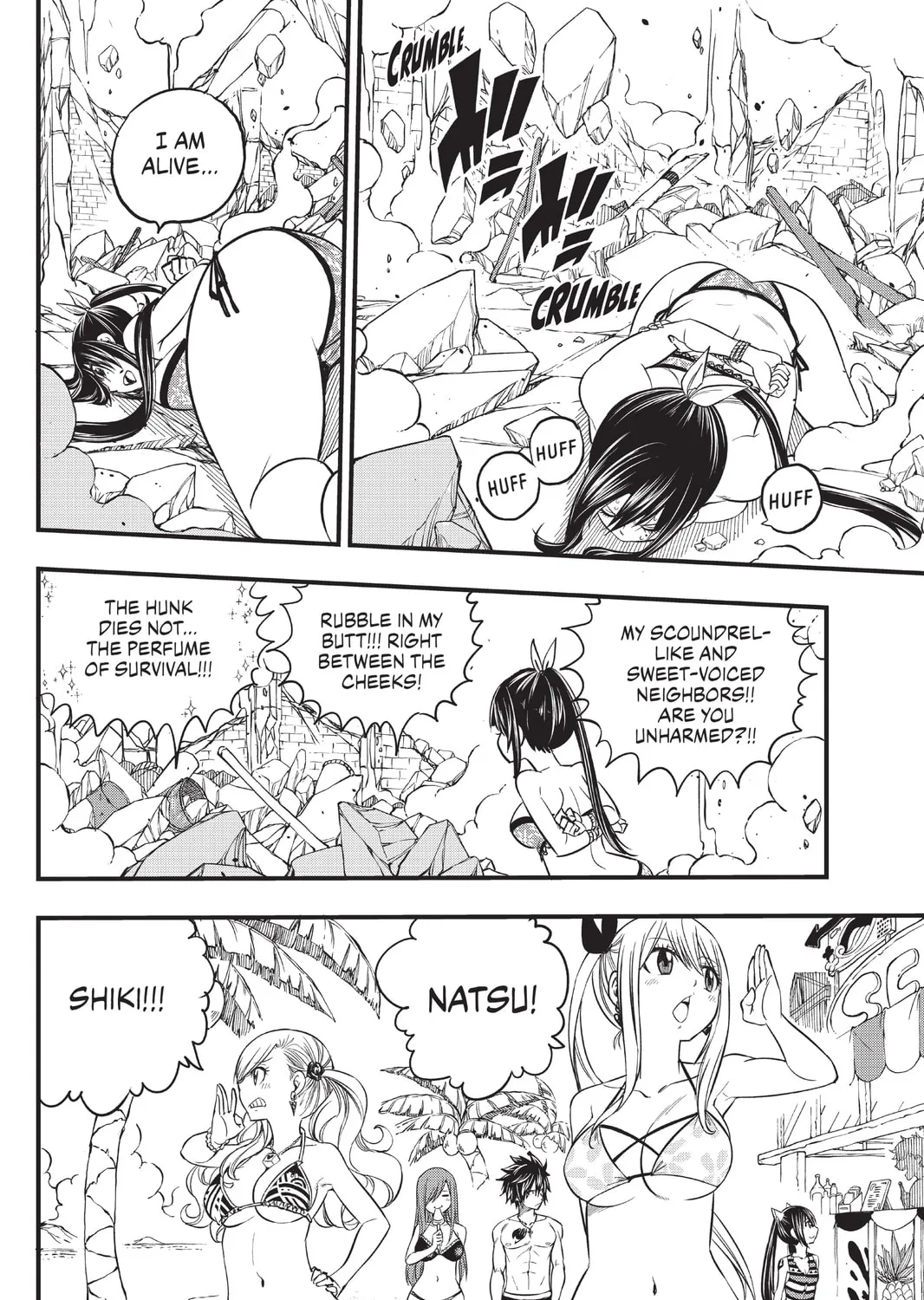 Mashima HERO'S Chapter 3 page 31 - 