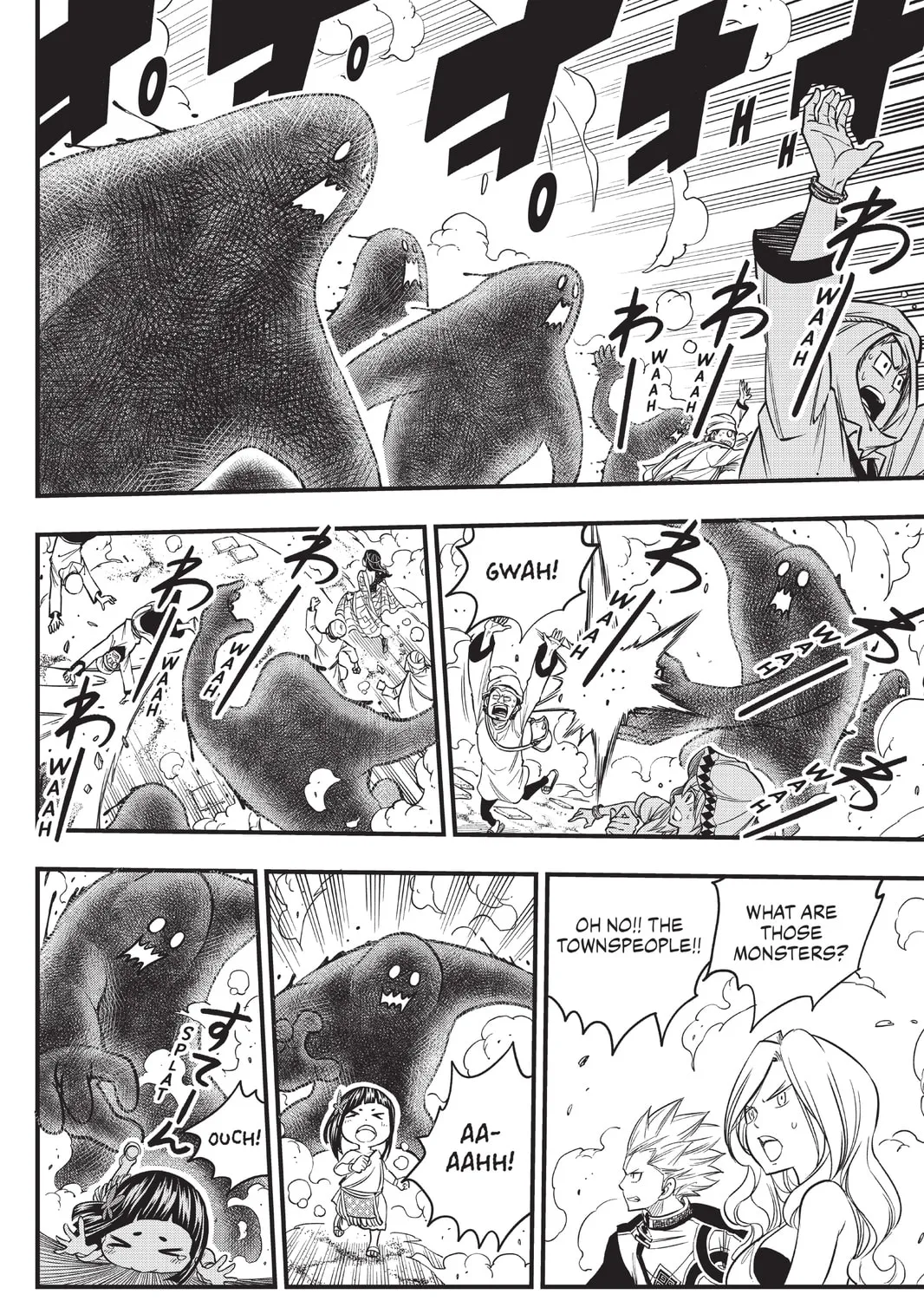 Mashima HERO'S Chapter 4 page 15 - 
