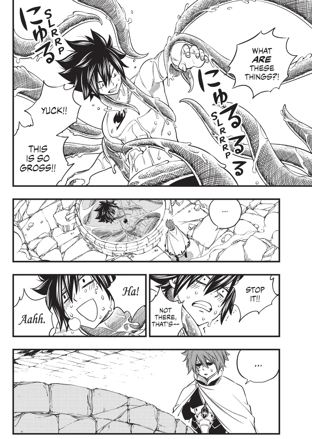 Mashima HERO'S Chapter 4 page 3 - 