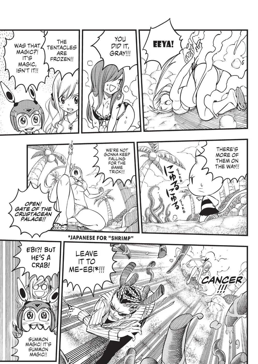 Mashima HERO'S Chapter 4 page 9 - 