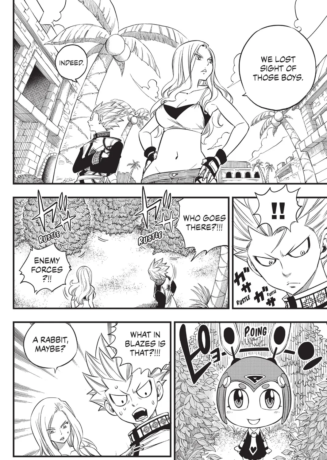 Mashima HERO'S Chapter 5 page 3 - 