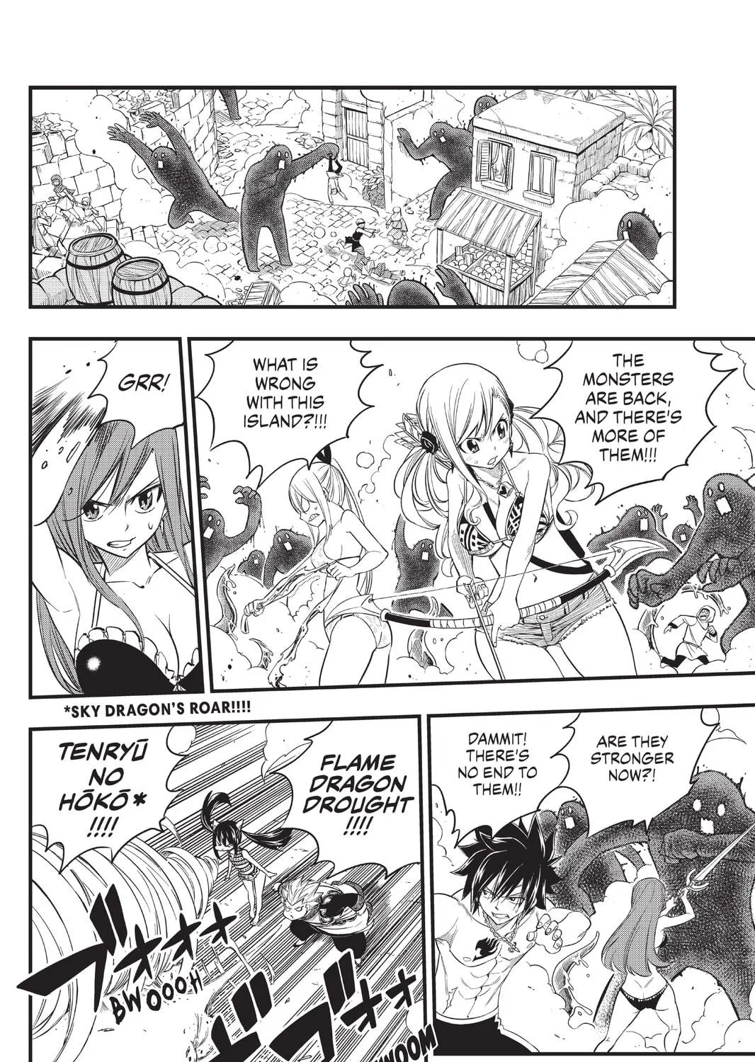 Mashima HERO'S Chapter 5 page 35 - 