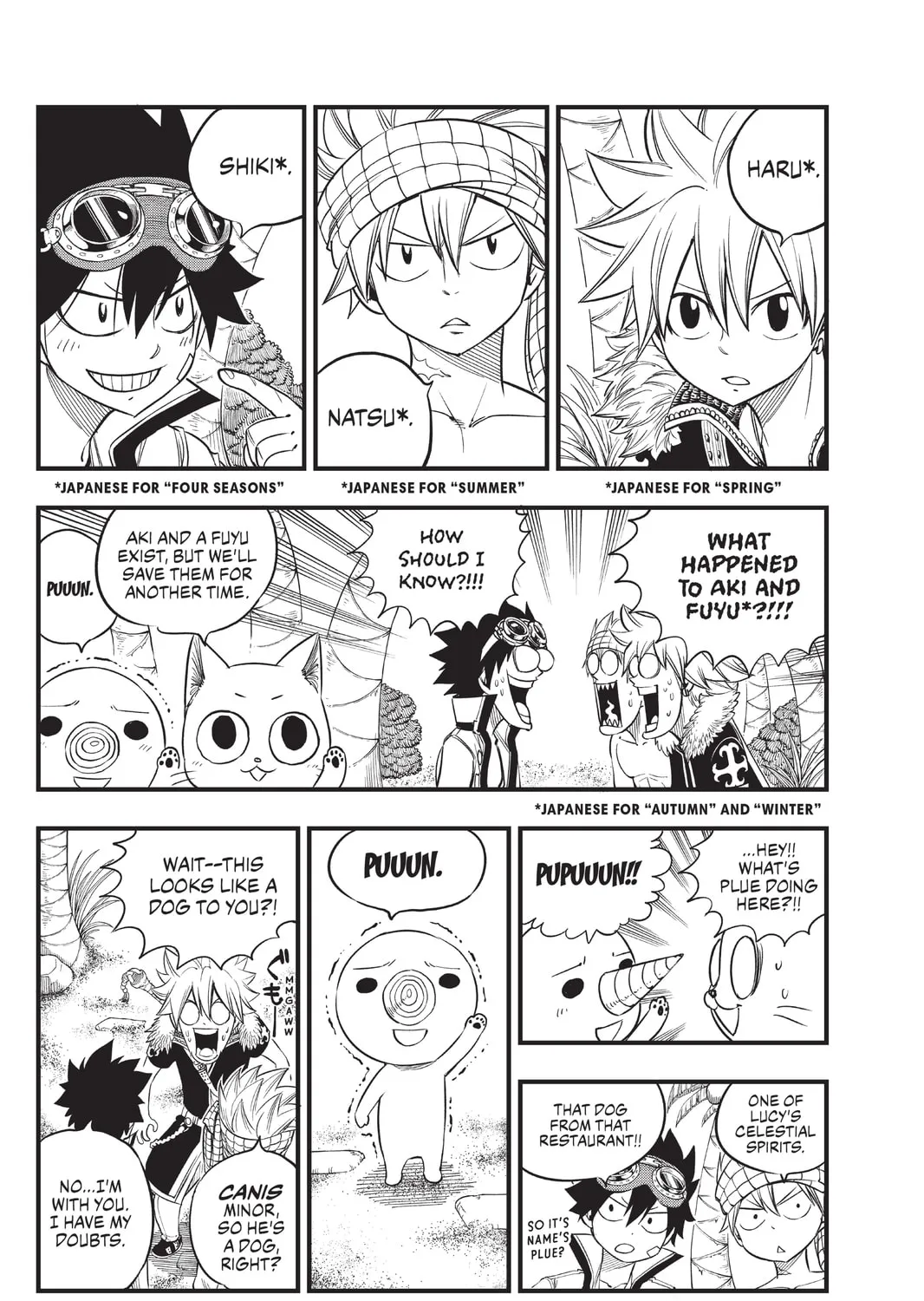 Mashima HERO'S Chapter 5 page 7 - 