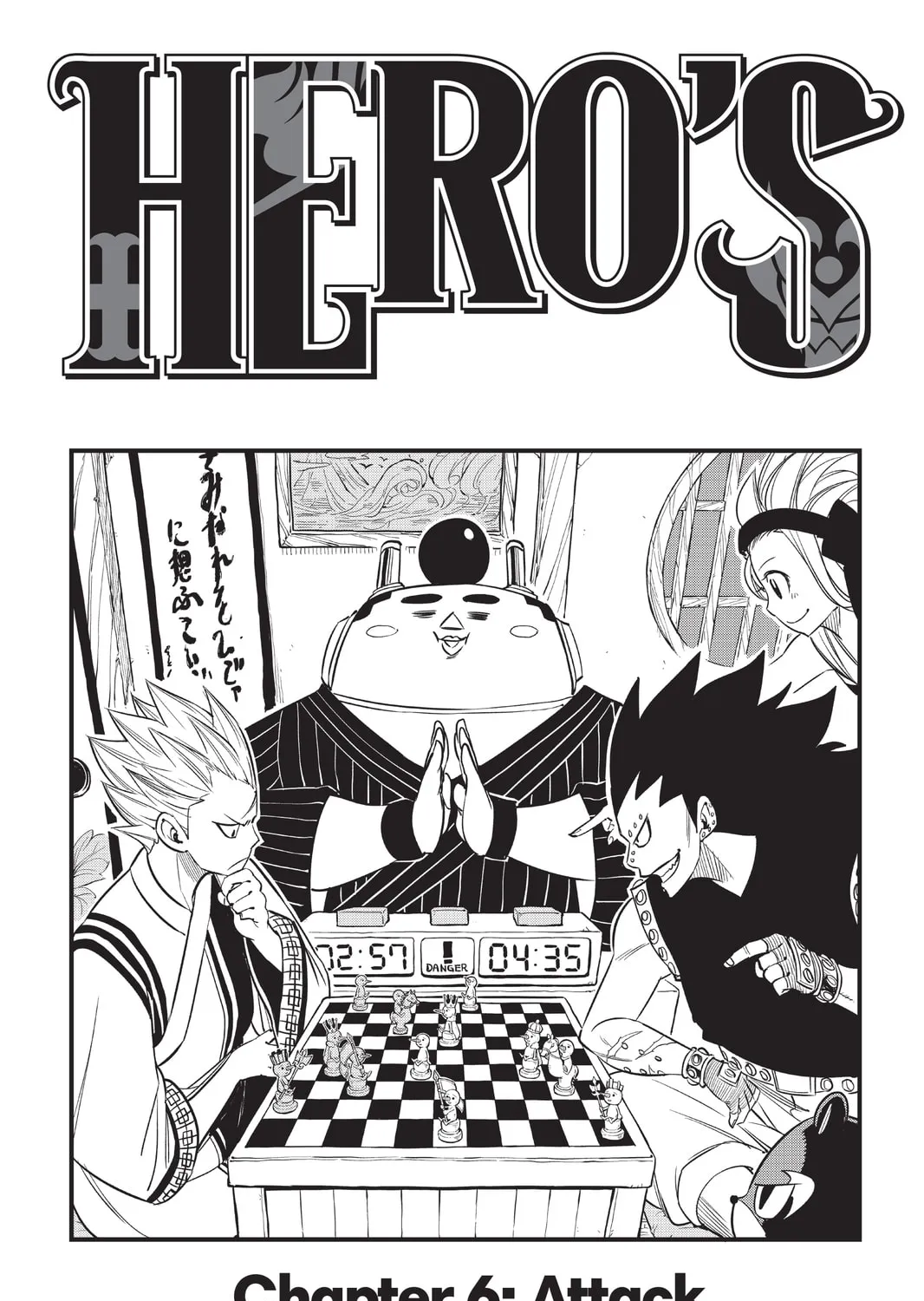 Mashima HERO'S Chapter 6 page 1 - 