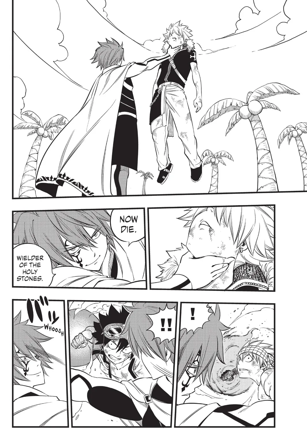 Mashima HERO'S Chapter 6 page 3 - 