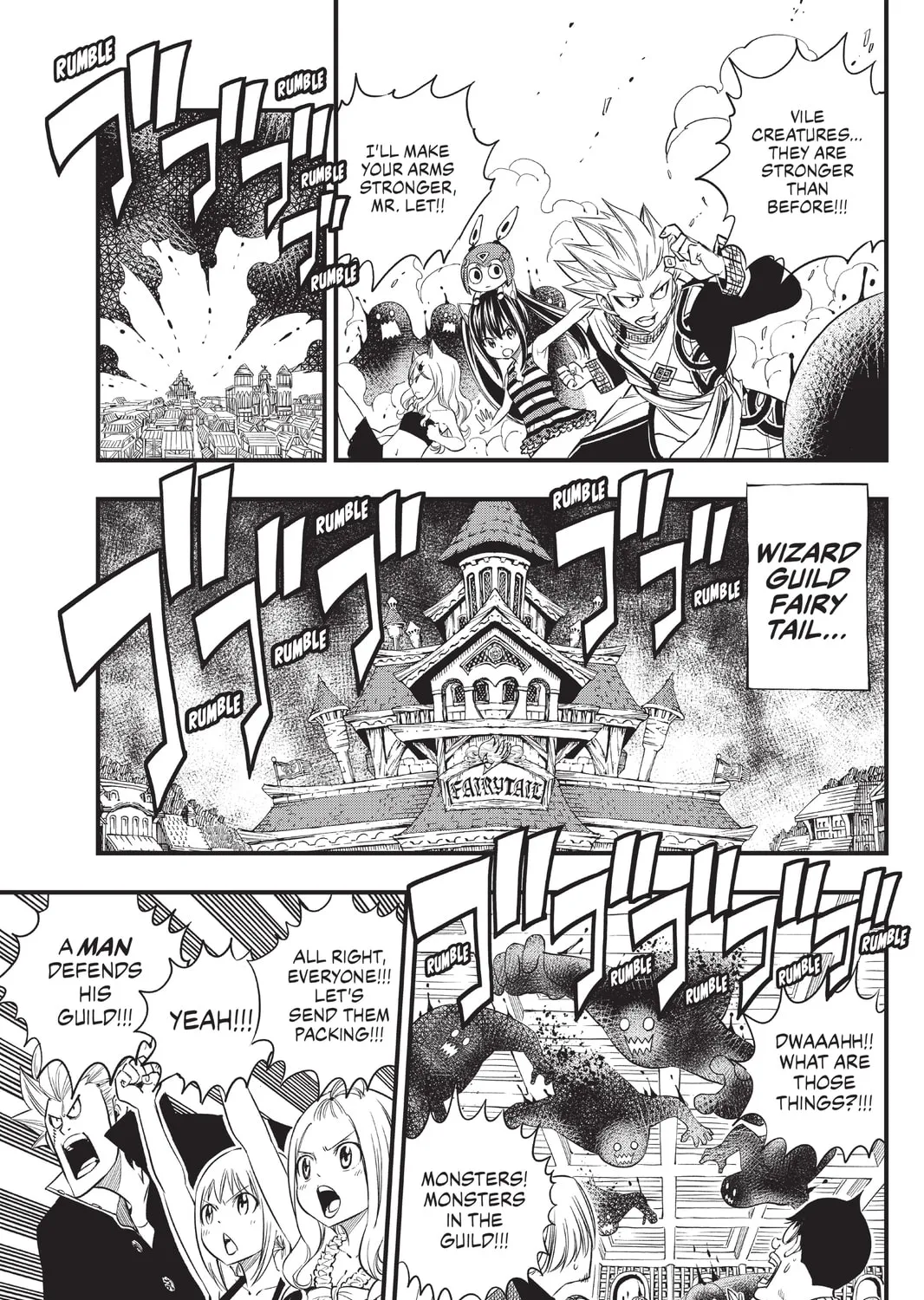 Mashima HERO'S Chapter 6 page 33 - 