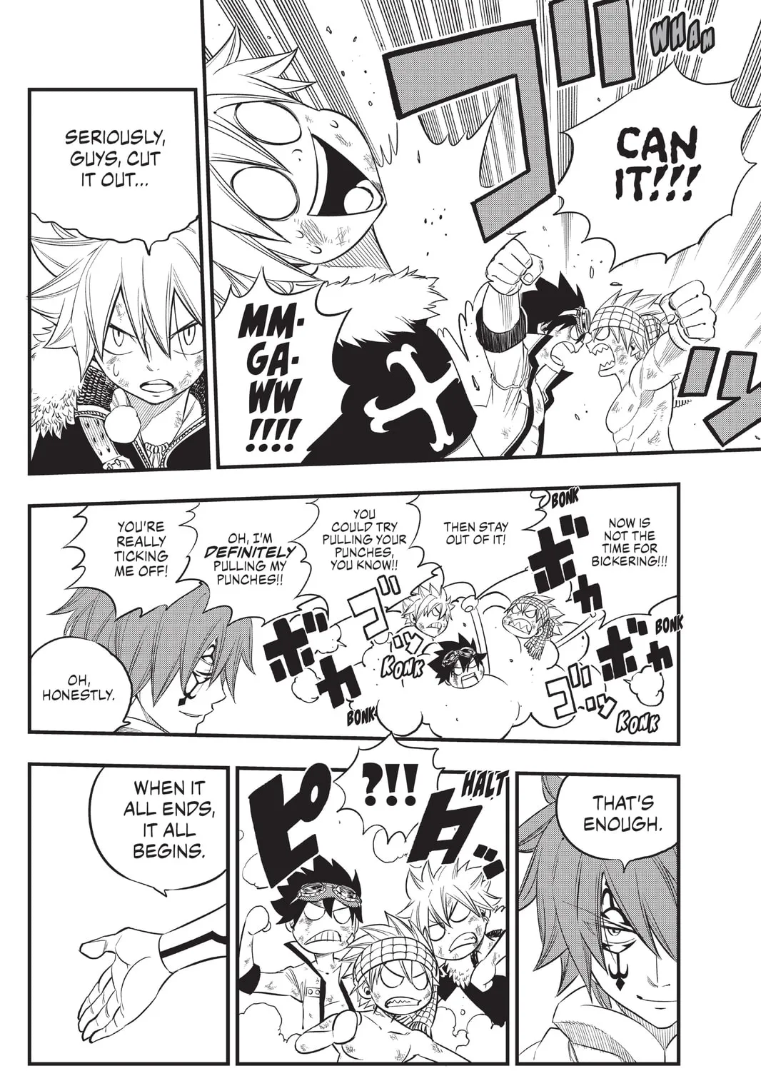 Mashima HERO'S Chapter 6 page 7 - 