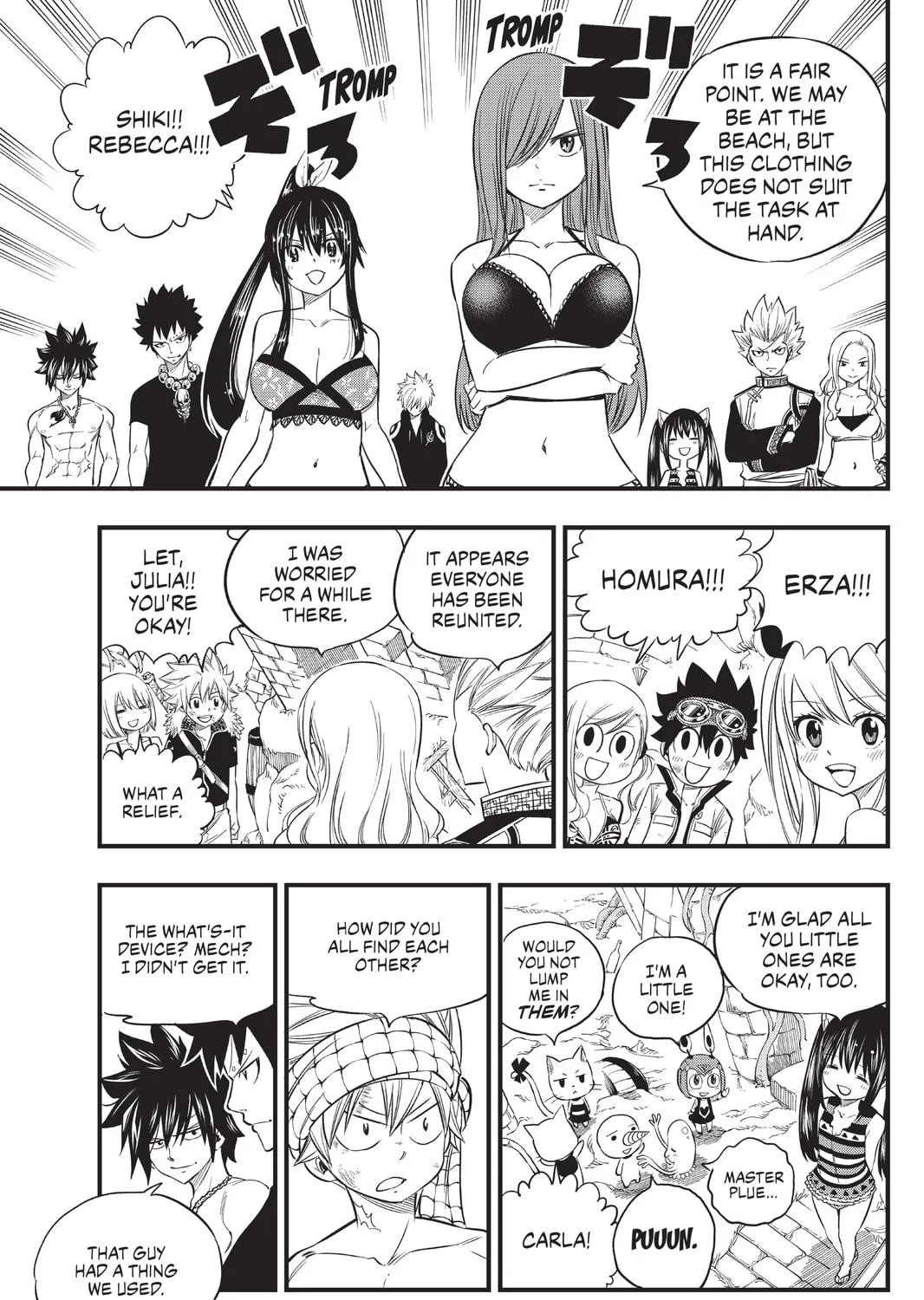 Mashima HERO'S Chapter 7 page 17 - 