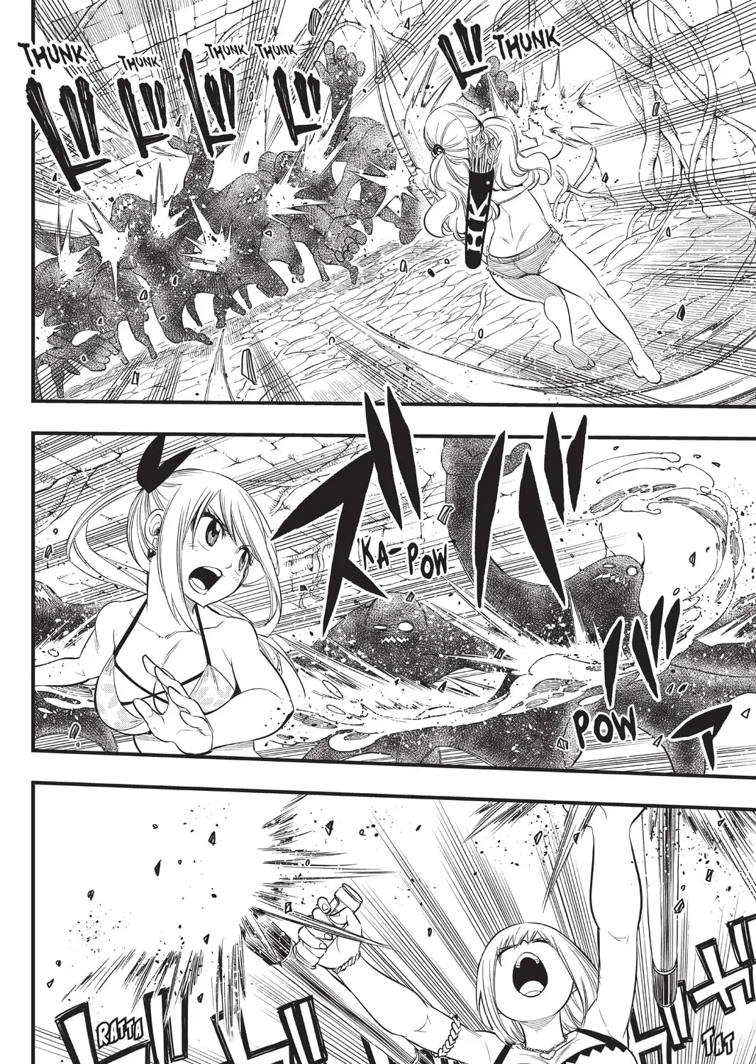 Mashima HERO'S Chapter 7 page 3 - 