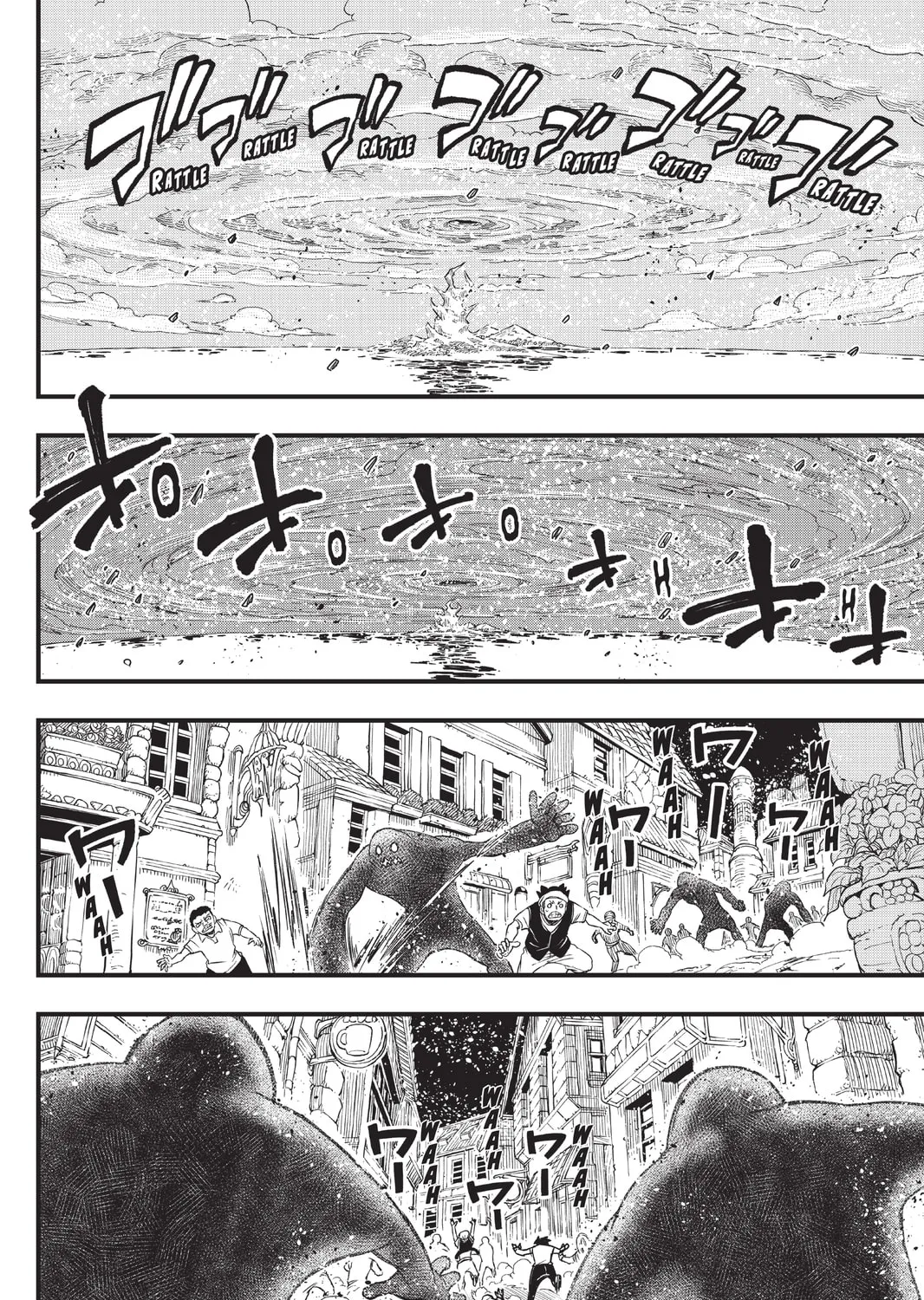 Mashima HERO'S Chapter 7 page 27 - 
