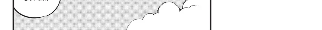 Mashima HERO'S Chapter 7 page 32 - 