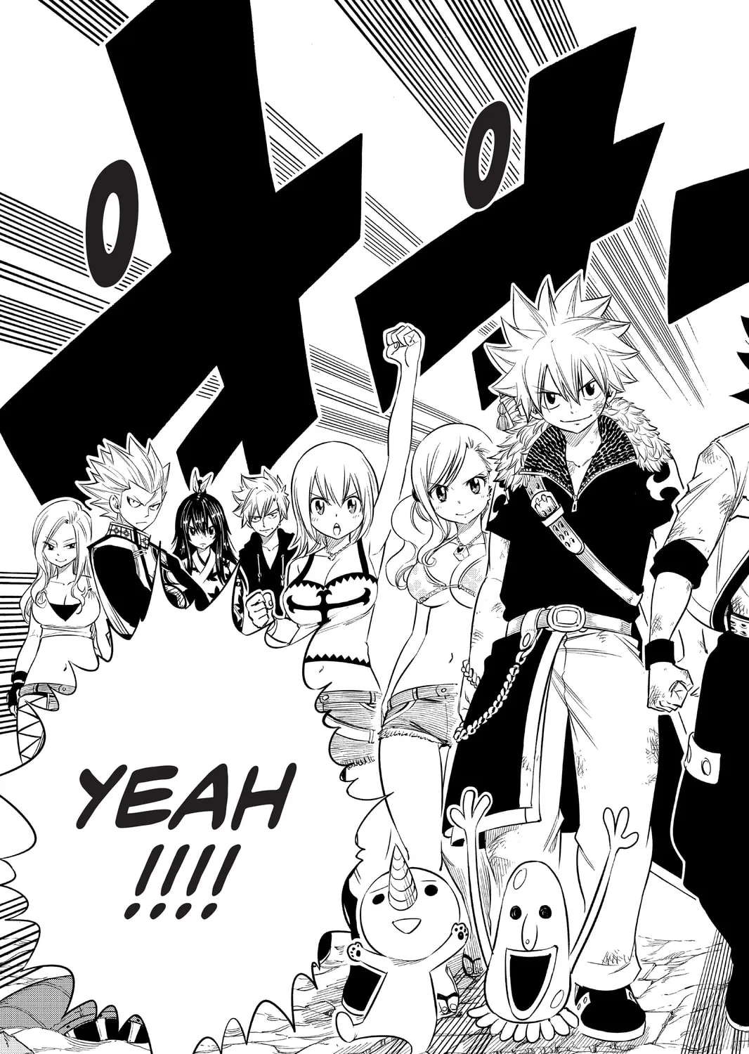 Mashima HERO'S Chapter 7 page 37 - 