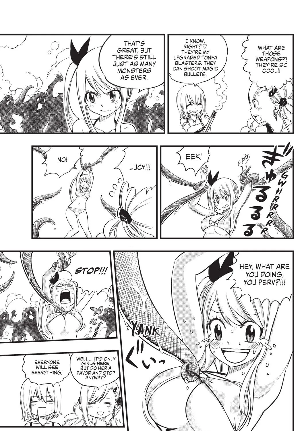 Mashima HERO'S Chapter 7 page 5 - 