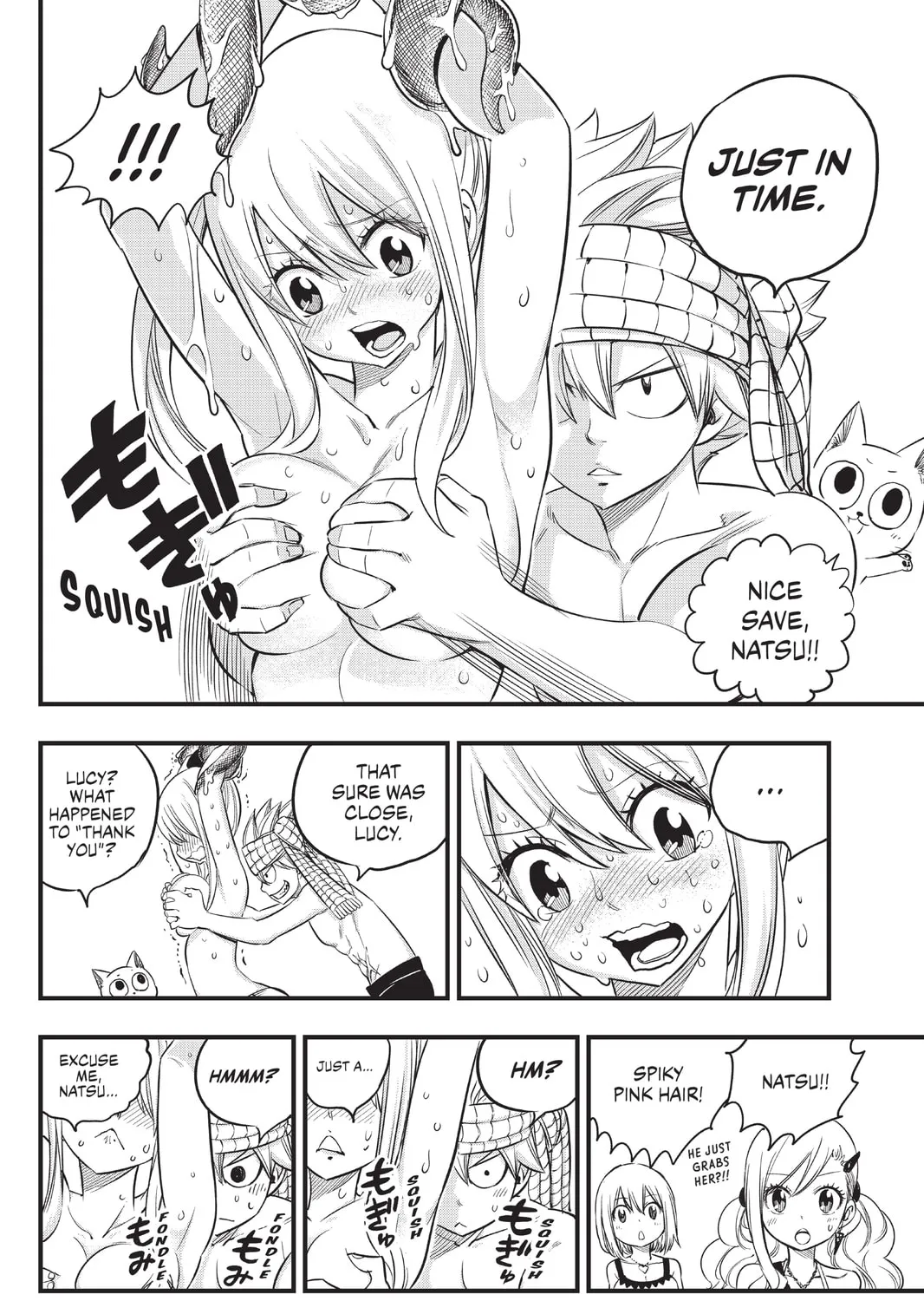 Mashima HERO'S Chapter 7 page 7 - 