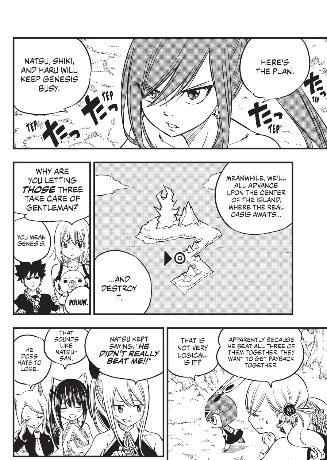 Mashima HERO'S Chapter 8 page 3 - 
