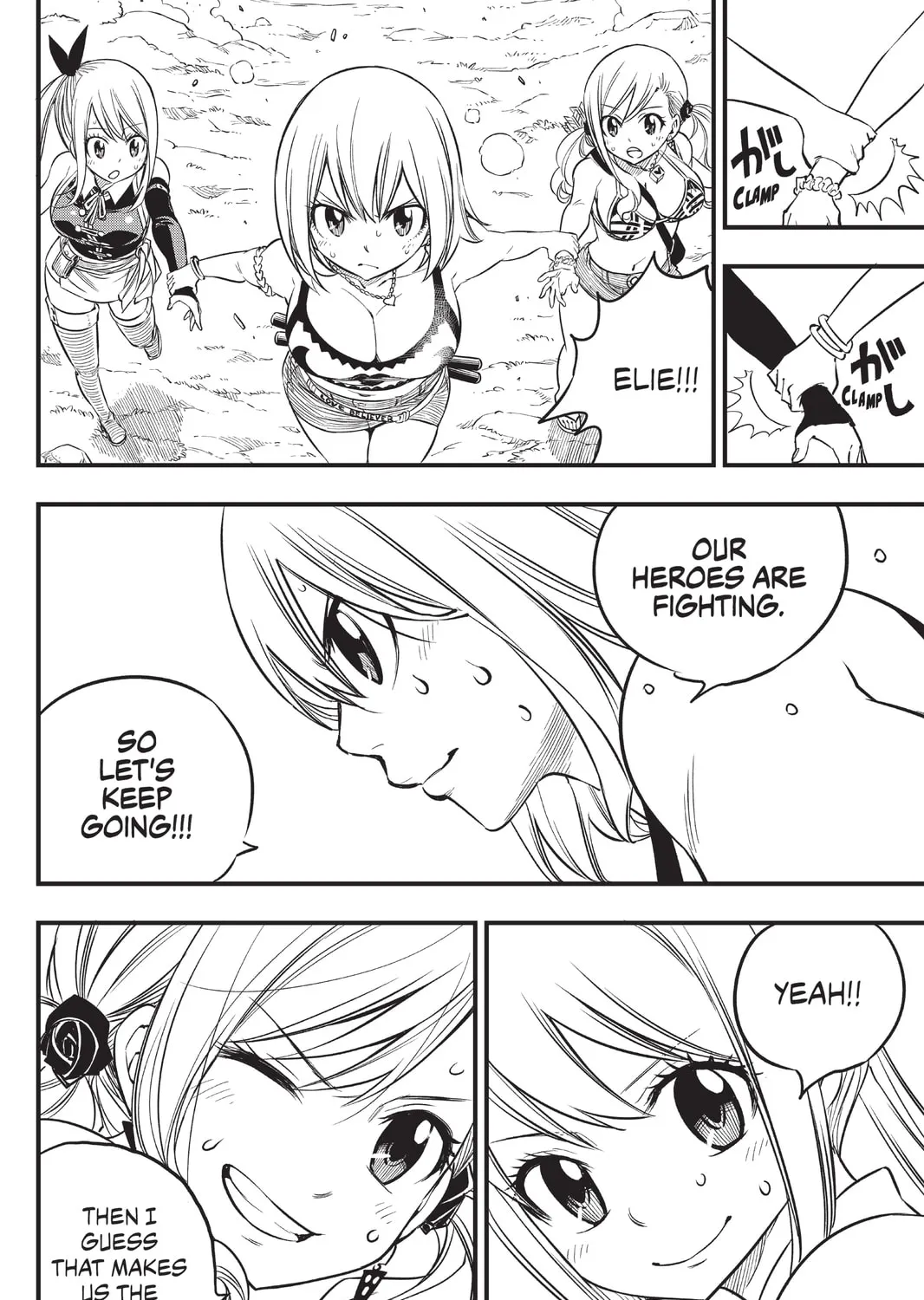 Mashima HERO'S Chapter 8 page 31 - 