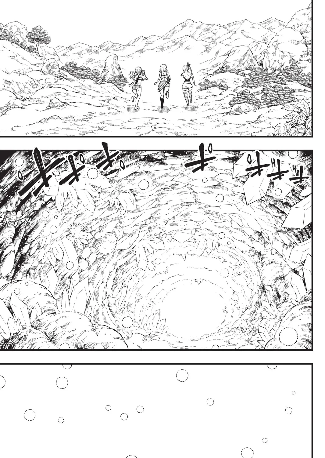 Mashima HERO'S Chapter 8 page 33 - 