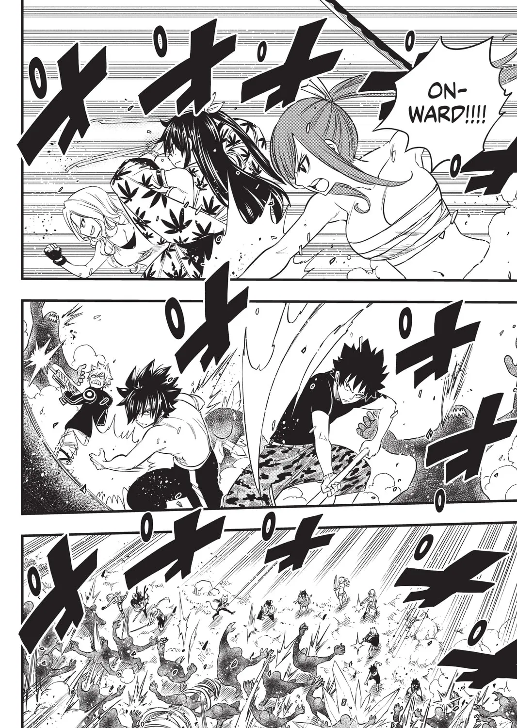 Mashima HERO'S Chapter 8 page 7 - 