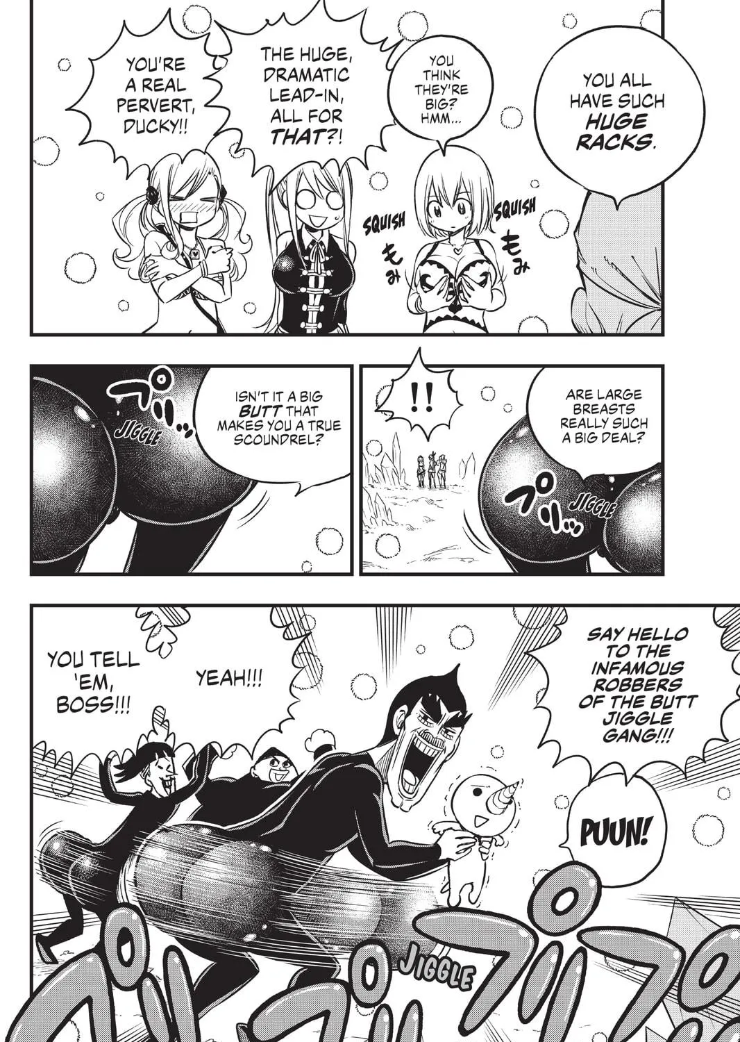 Mashima HERO'S Chapter 9 page 19 - 