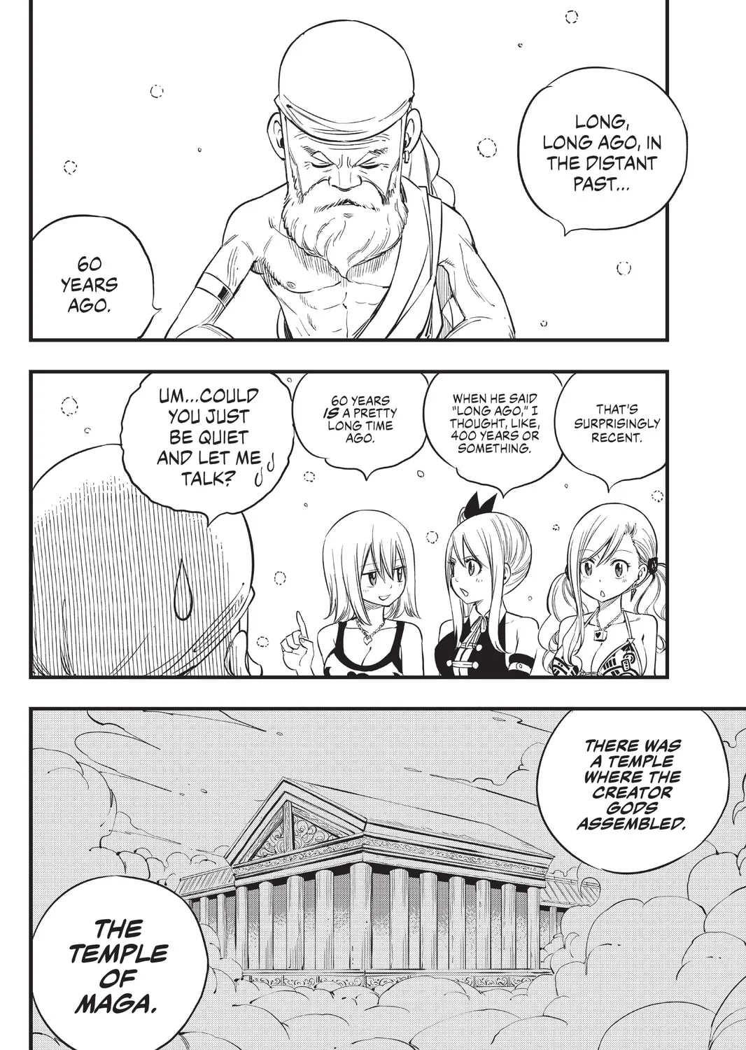 Mashima HERO'S Chapter 9 page 3 - 