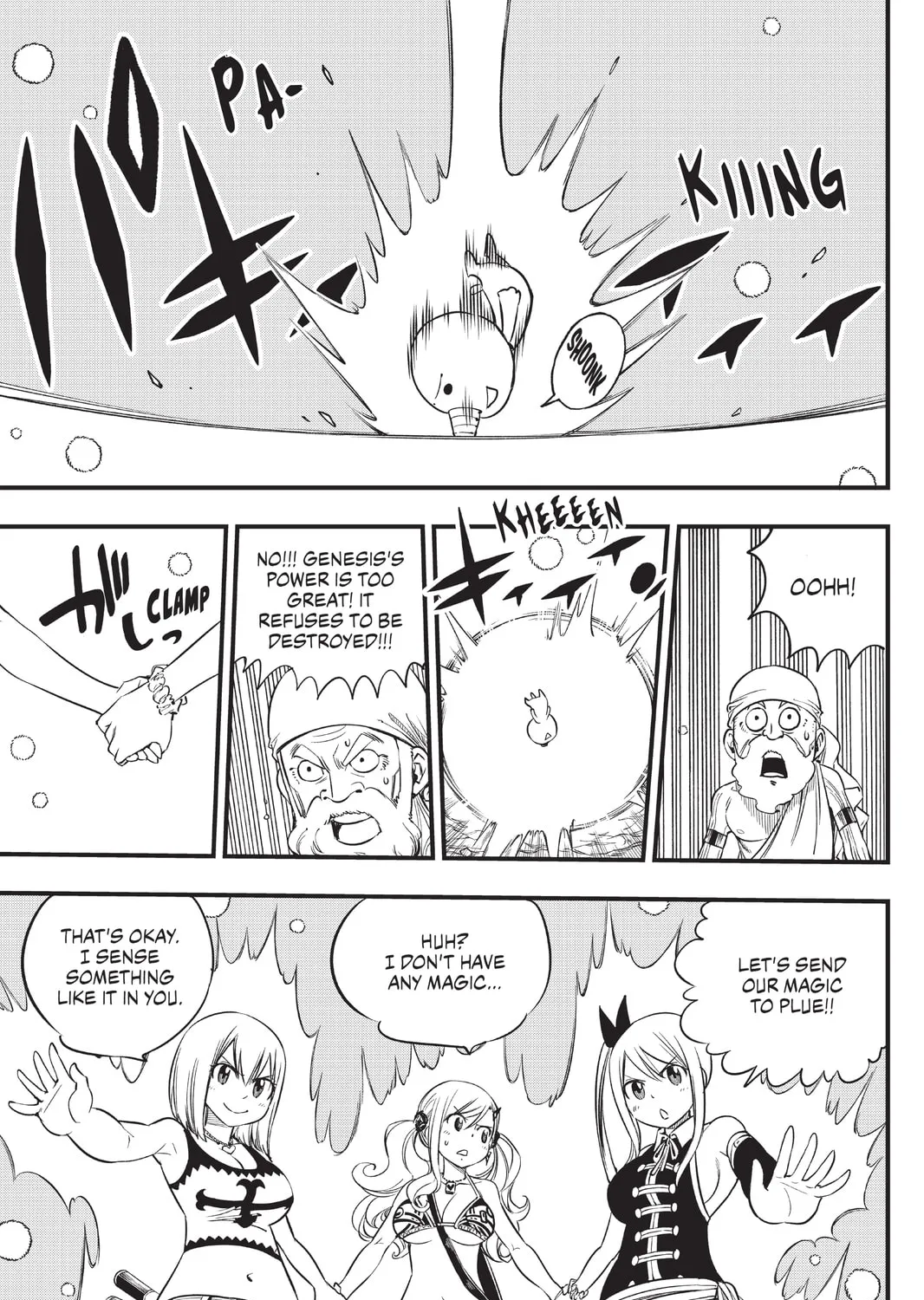 Mashima HERO'S Chapter 9 page 25 - 
