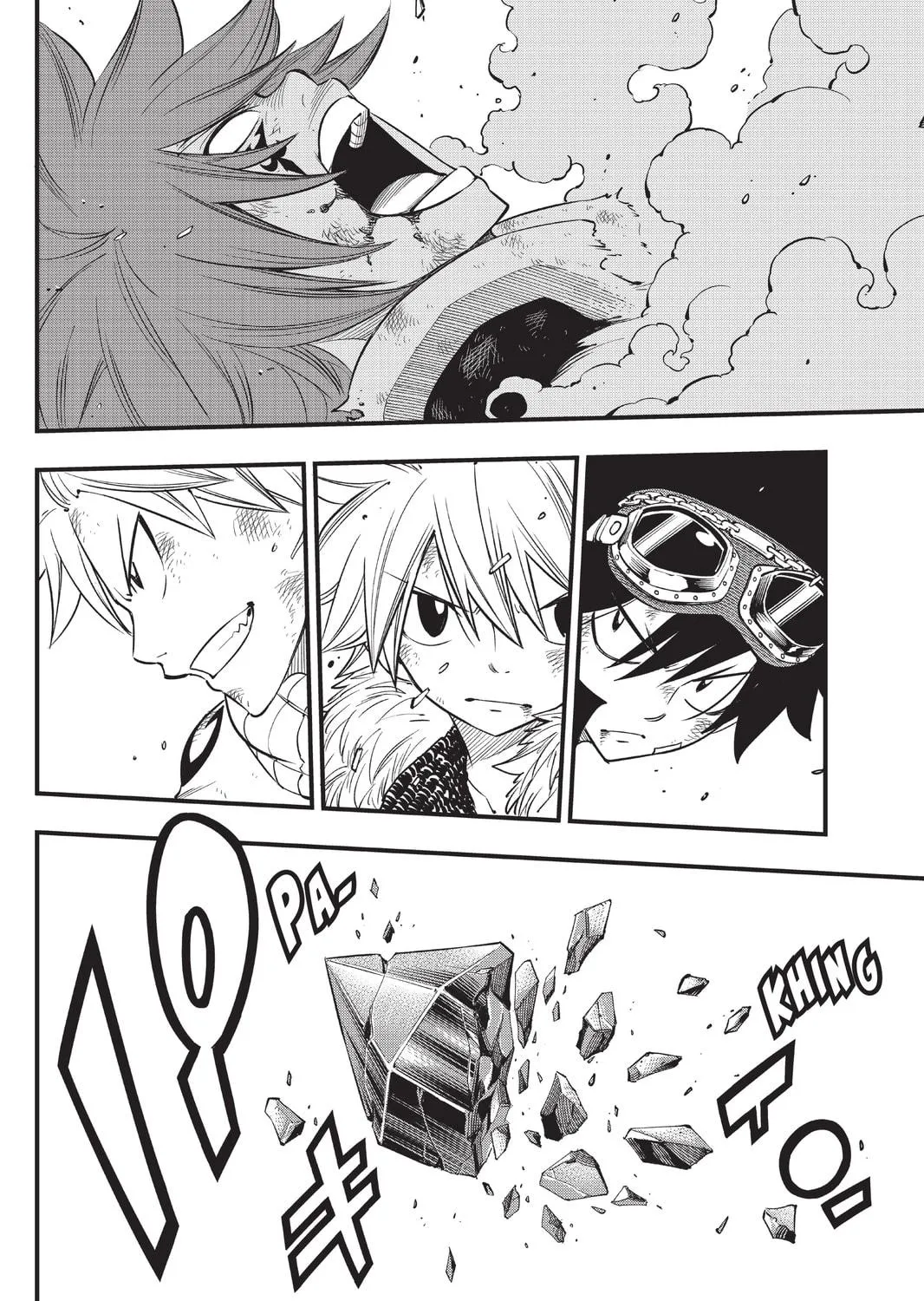 Mashima HERO'S Chapter 9 page 39 - 