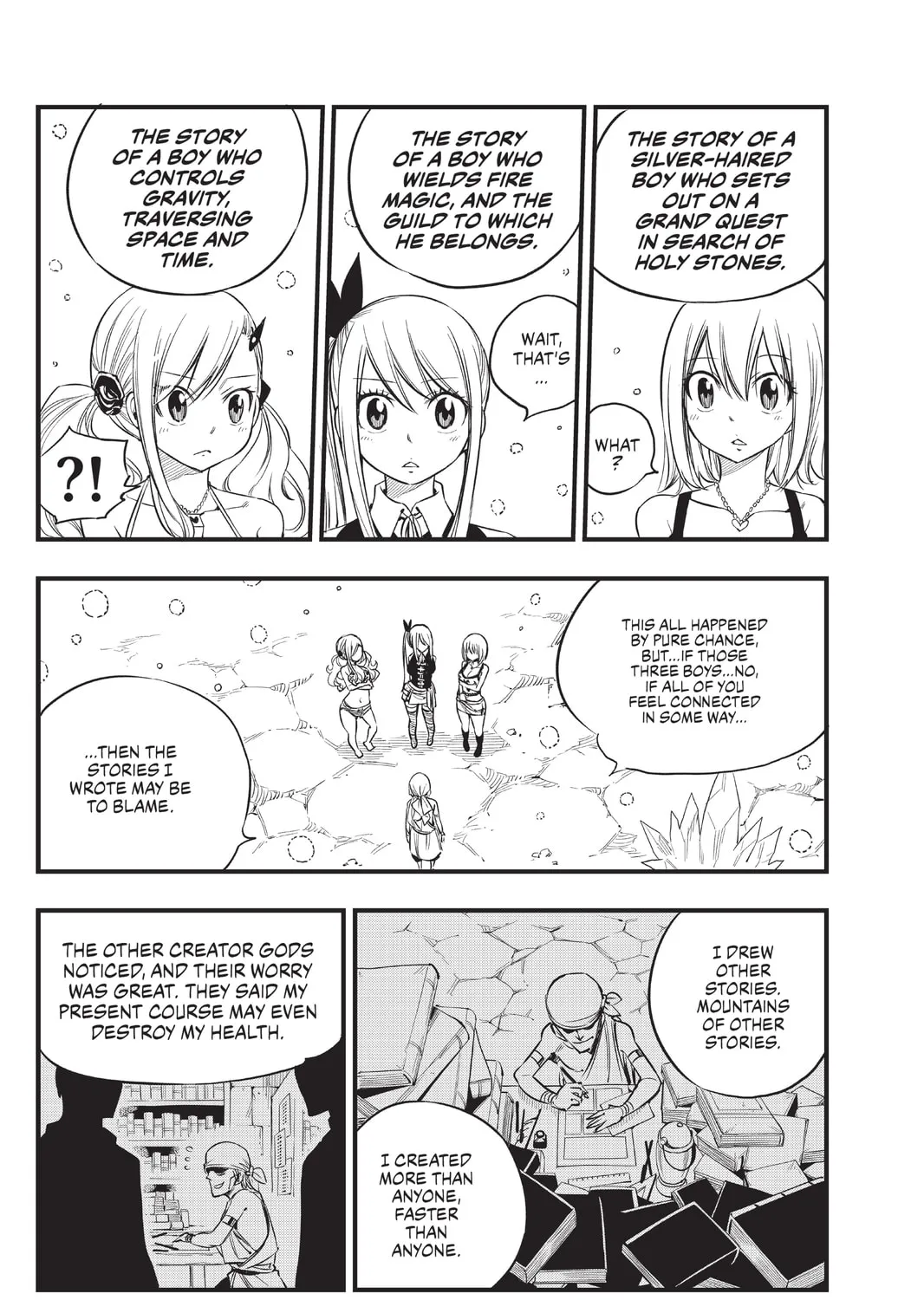 Mashima HERO'S Chapter 9 page 7 - 