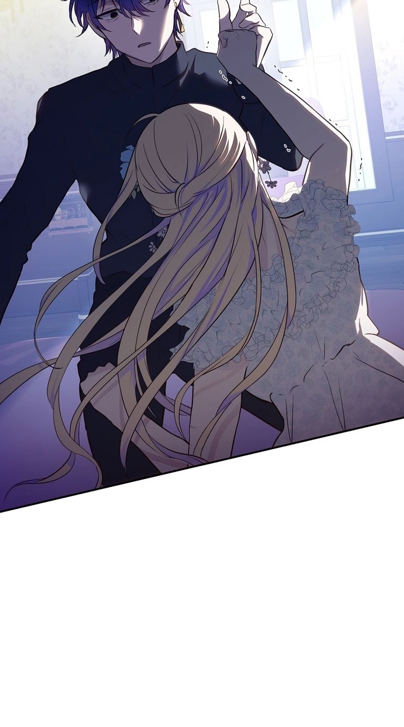 Masked Knight Will Never Deceive The Villainess Chapter 56 page 30 - 