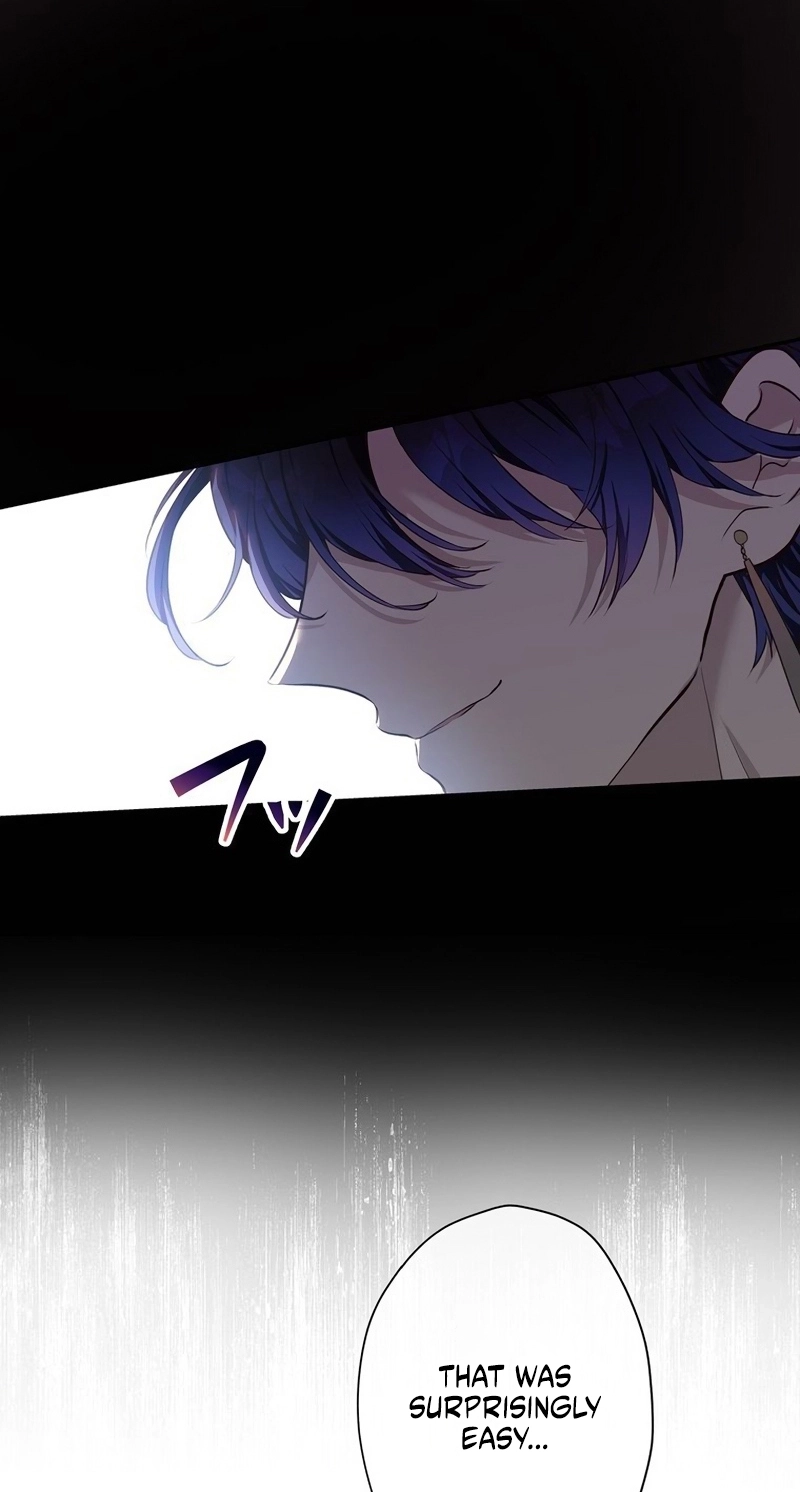 Masked Knight Will Never Deceive The Villainess Chapter 56 page 4 - 
