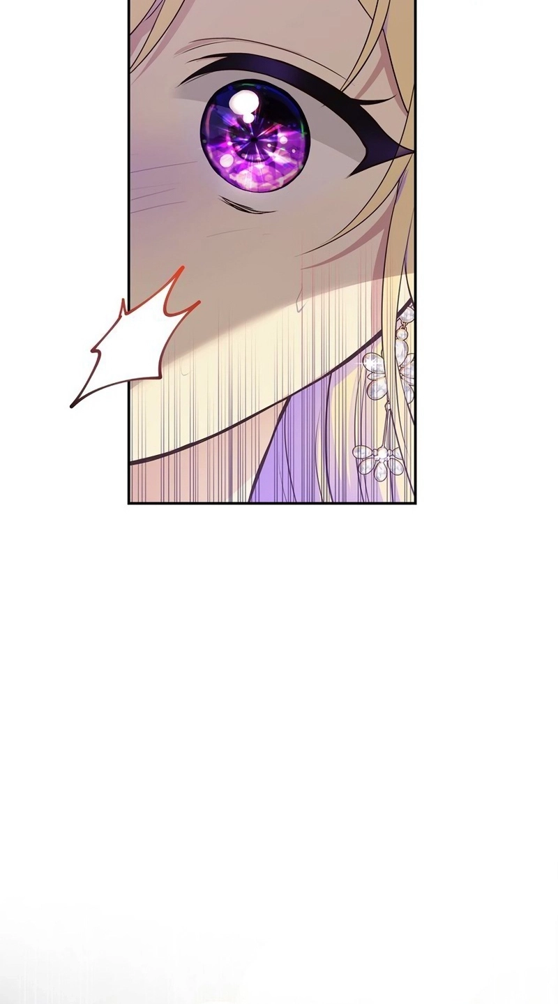 Masked Knight Will Never Deceive The Villainess Chapter 56 page 34 - 