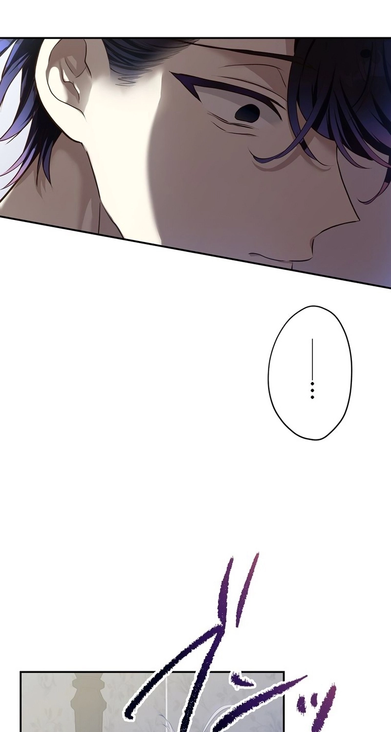 Masked Knight Will Never Deceive The Villainess Chapter 56 page 50 - 