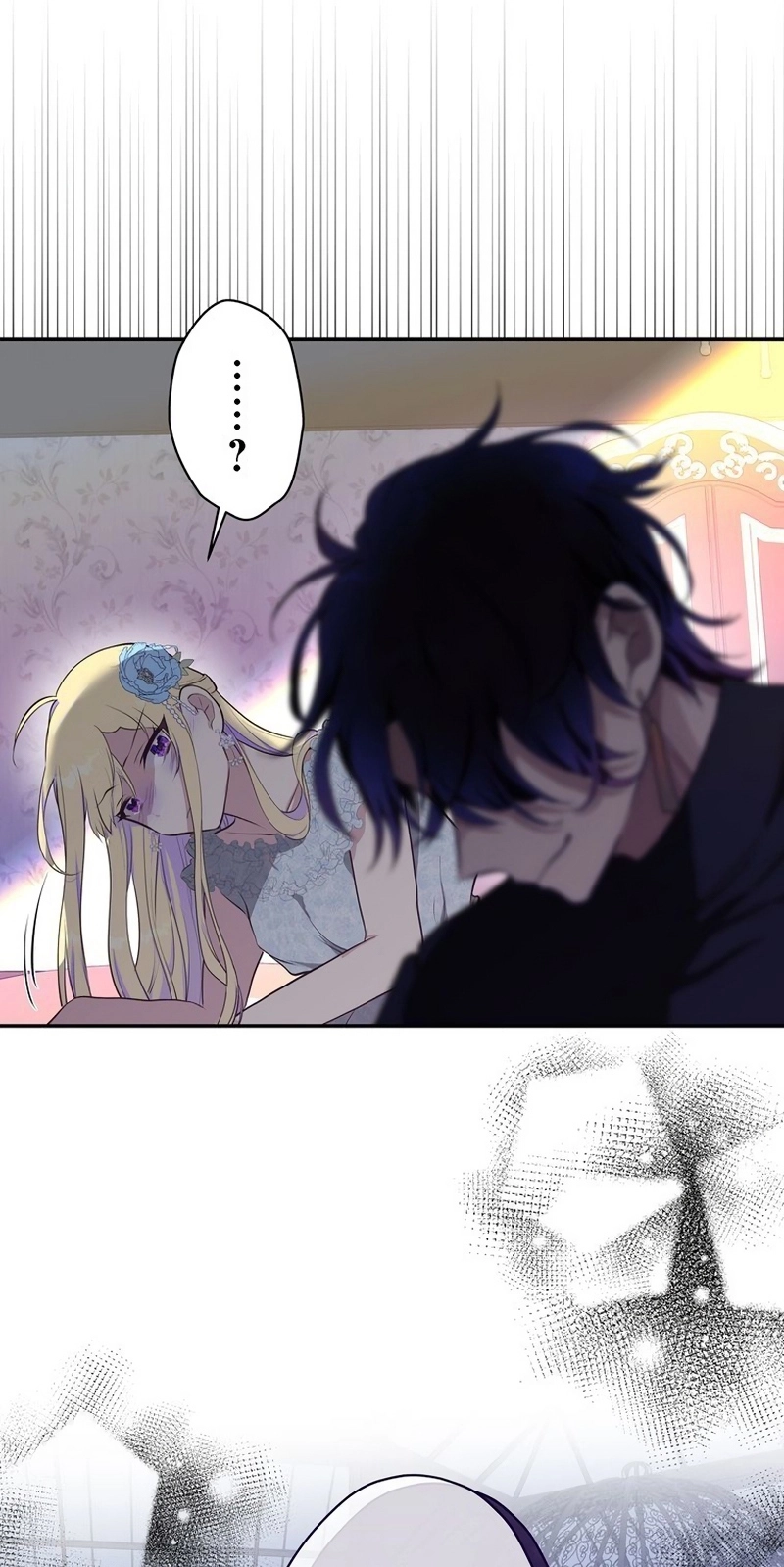Masked Knight Will Never Deceive The Villainess Chapter 56 page 54 - 