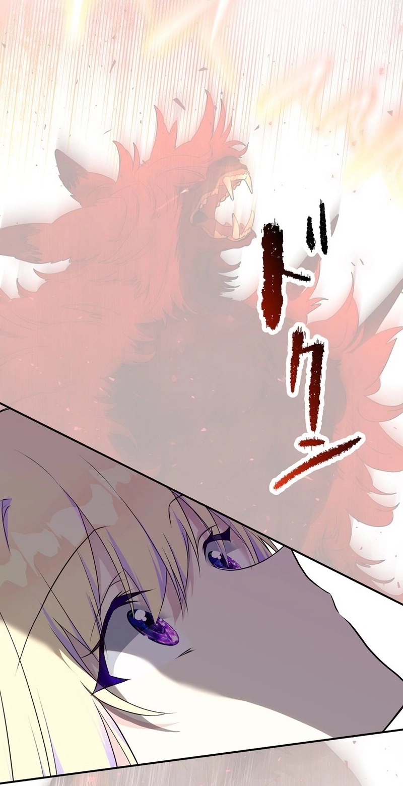 Masked Knight Will Never Deceive The Villainess Chapter 56 page 68 - 