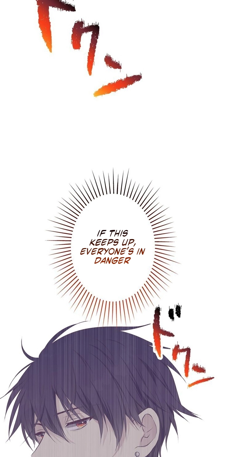 Masked Knight Will Never Deceive The Villainess Chapter 56 page 73 - 