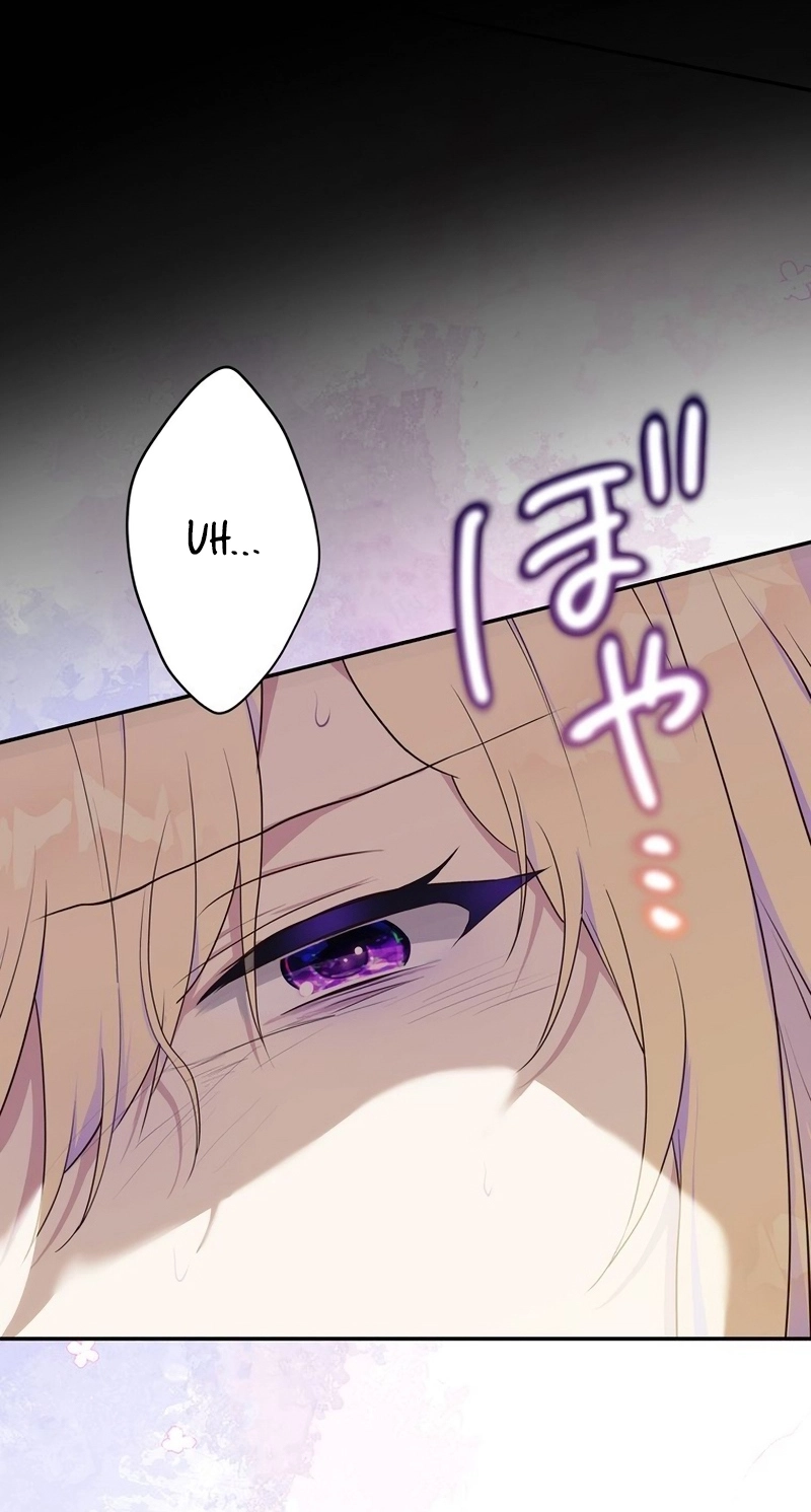Masked Knight Will Never Deceive The Villainess Chapter 56 page 9 - 