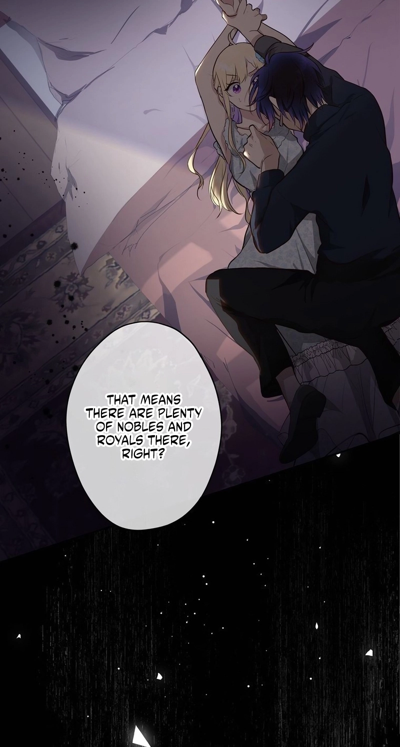 Masked Knight Will Never Deceive The Villainess Chapter 57 page 3 - 